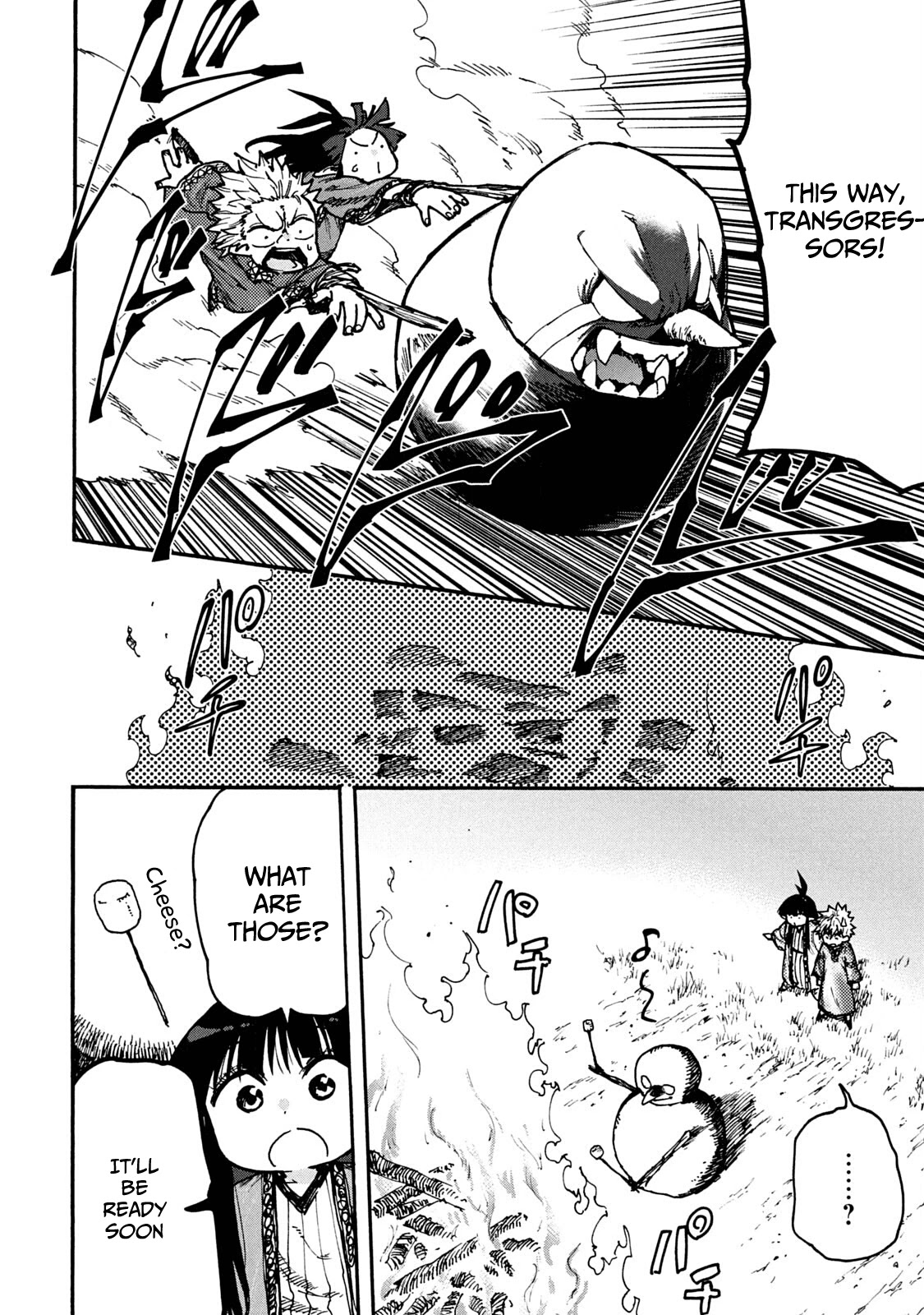 Mazumeshi Elf to Youbokugurashi Chapter 60 page 7 - Chapter 60: Dream or reality?
