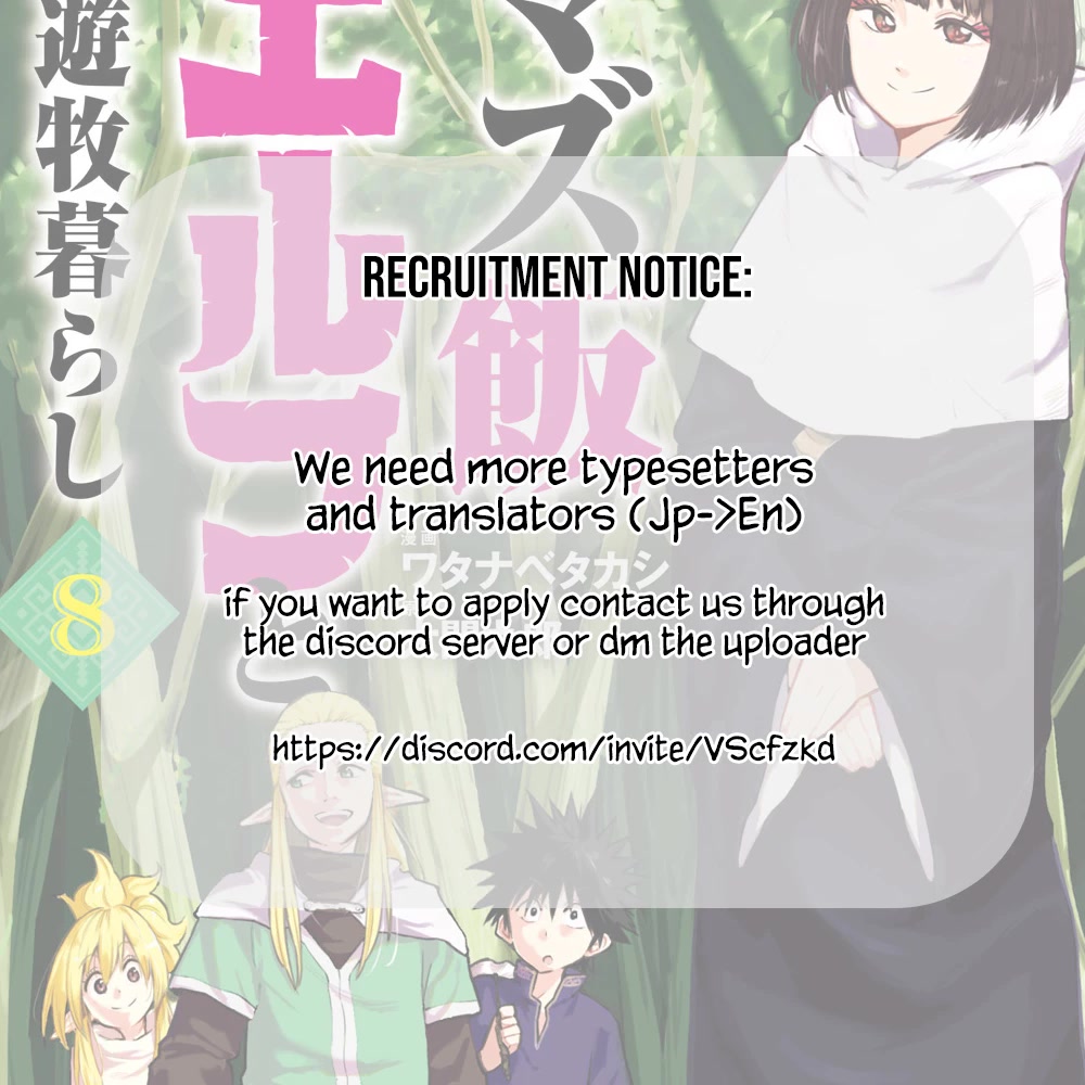Mazumeshi Elf to Youbokugurashi Chapter 61 page 21 - Chapter 61: Where is reality?