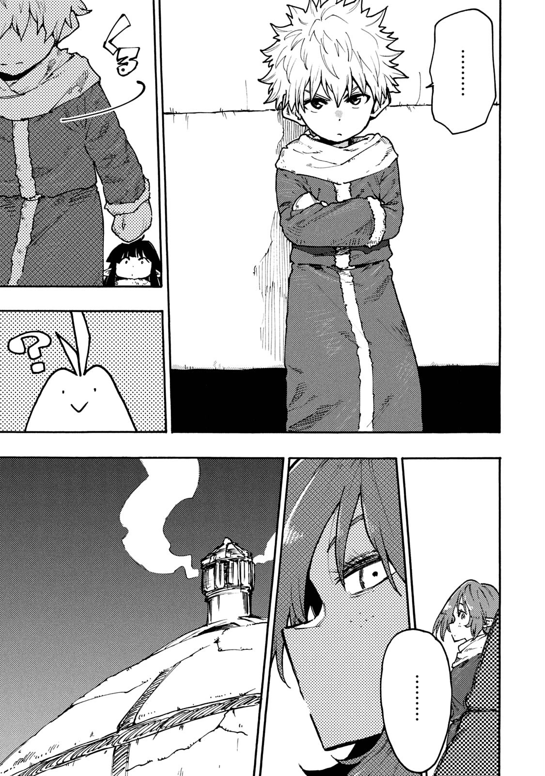 Mazumeshi Elf to Youbokugurashi Chapter 61 page 3 - Chapter 61: Where is reality?