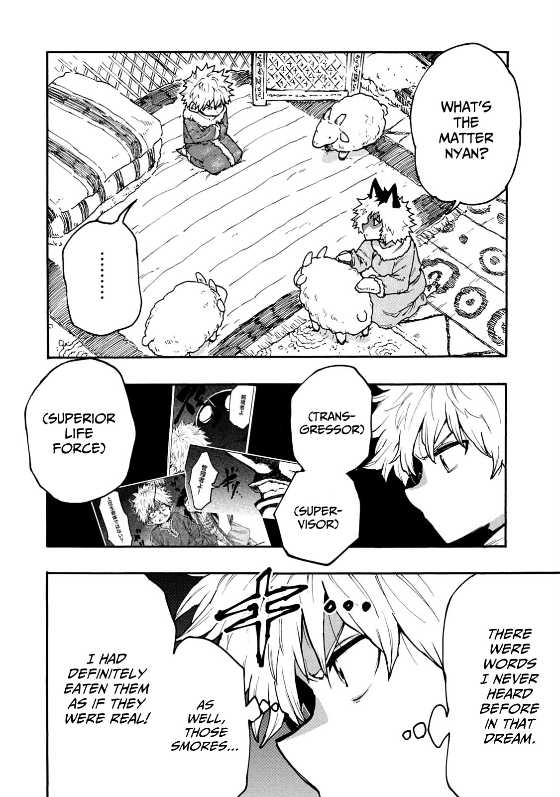 Mazumeshi Elf to Youbokugurashi Chapter 61 page 4 - Chapter 61: Where is reality?