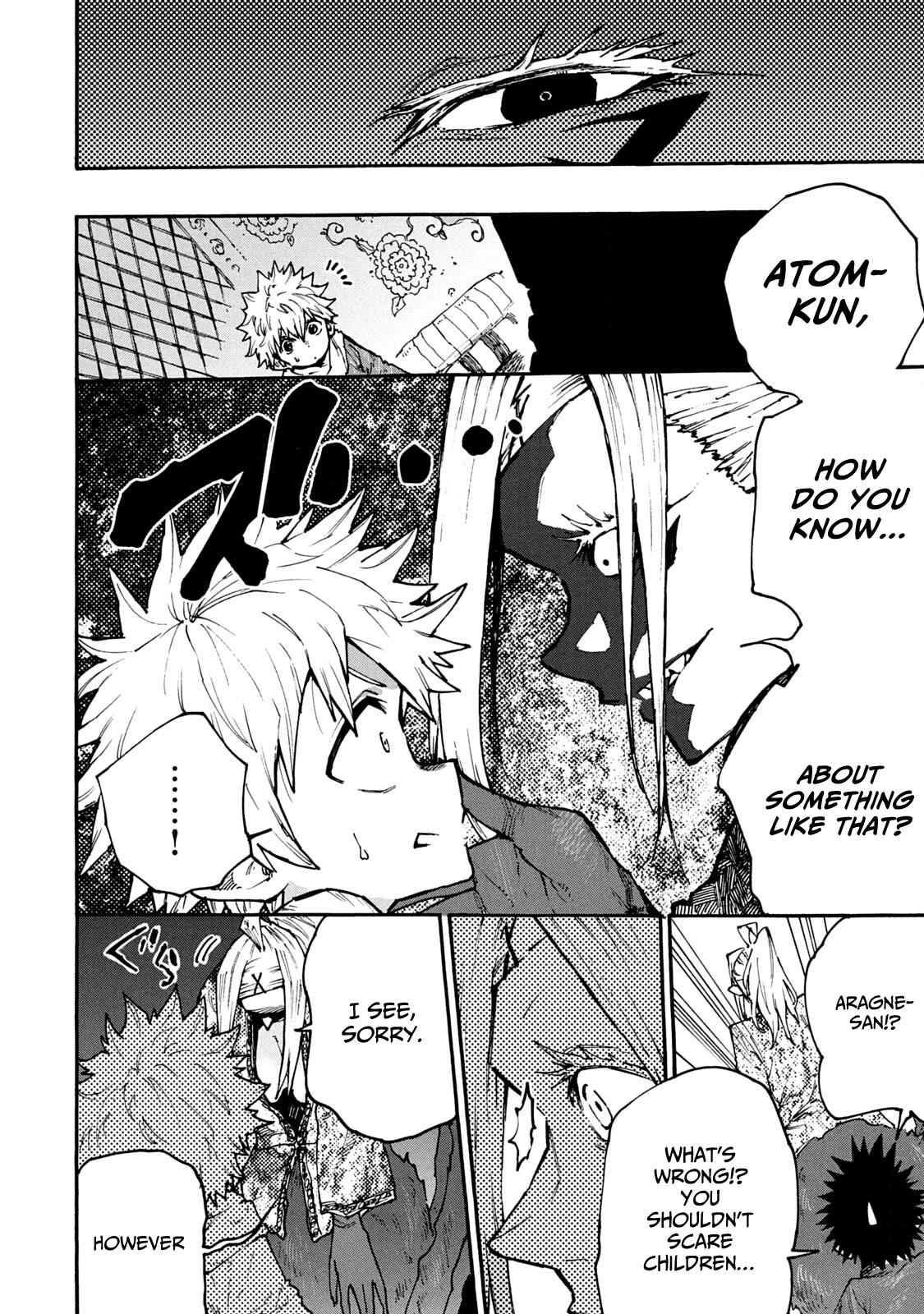 Mazumeshi Elf to Youbokugurashi Chapter 61 page 8 - Chapter 61: Where is reality?
