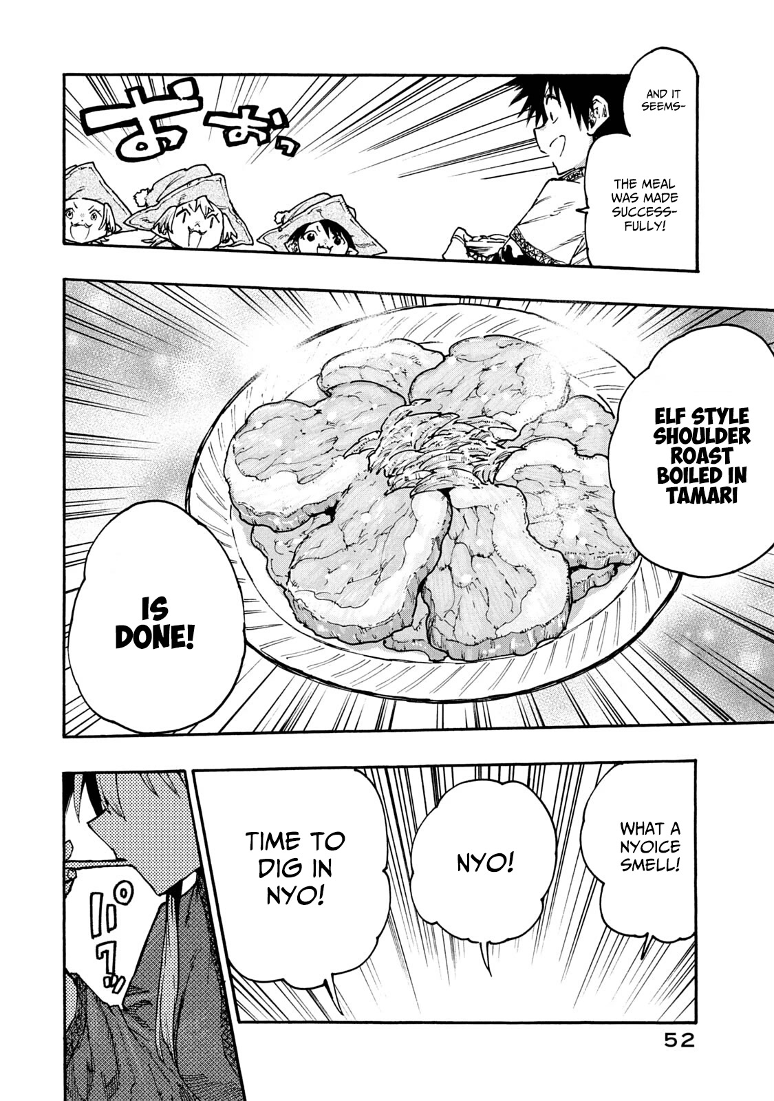 Mazumeshi Elf to Youbokugurashi Chapter 62 page 10 - Chapter 62: Miso, tamari shoyu, and meat!