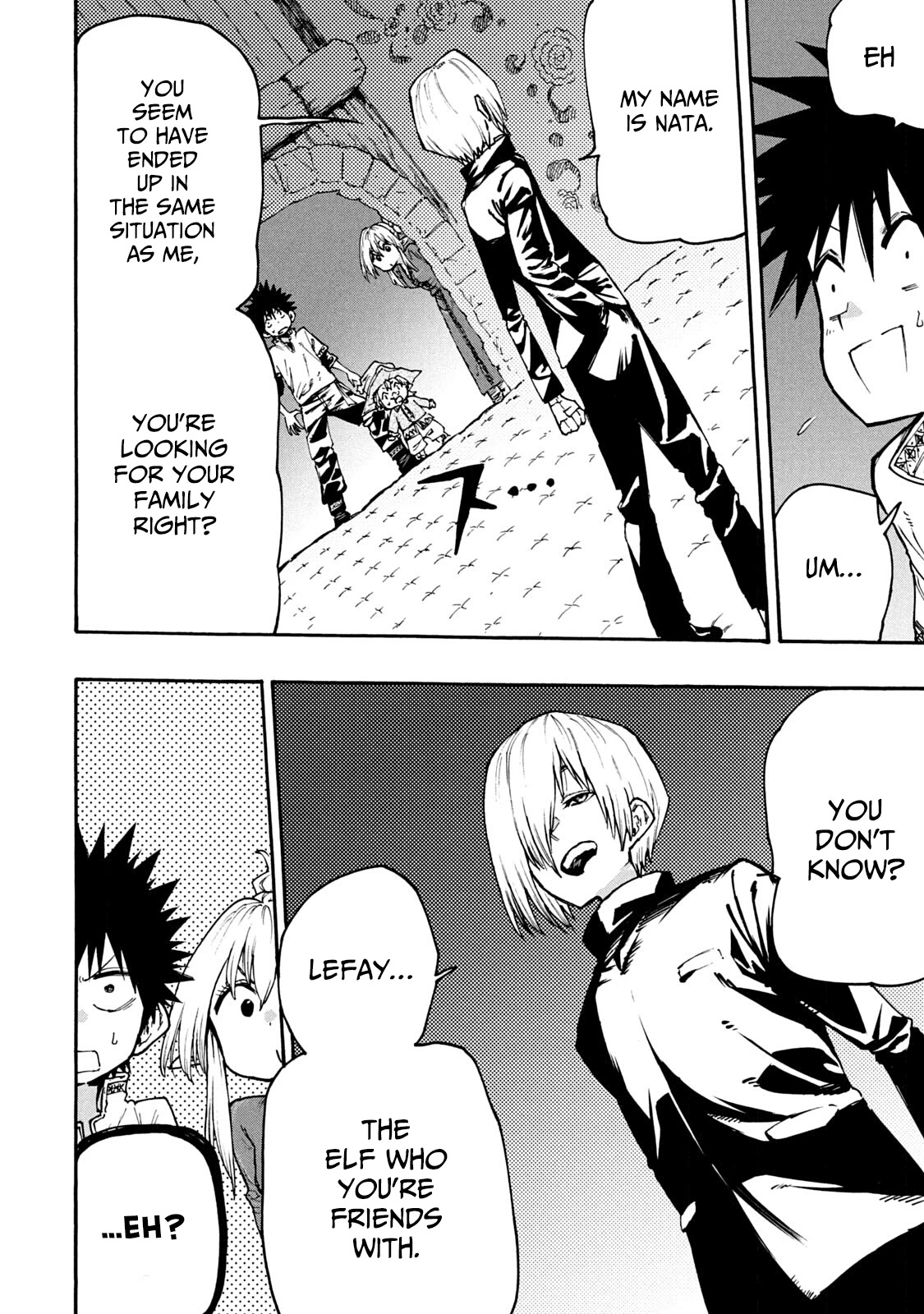 Mazumeshi Elf to Youbokugurashi Chapter 62 page 16 - Chapter 62: Miso, tamari shoyu, and meat!