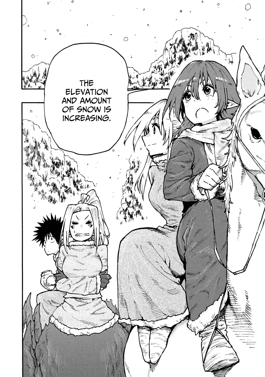 Mazumeshi Elf to Youbokugurashi Chapter 62 page 2 - Chapter 62: Miso, tamari shoyu, and meat!