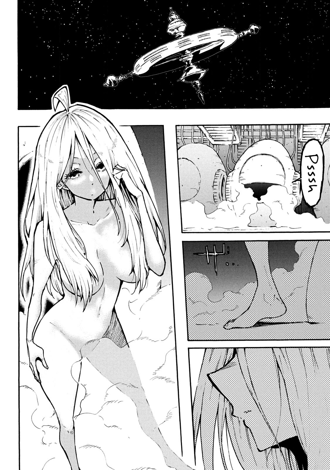 Mazumeshi Elf to Youbokugurashi Chapter 63 page 2 - Chapter 63: The start of everything