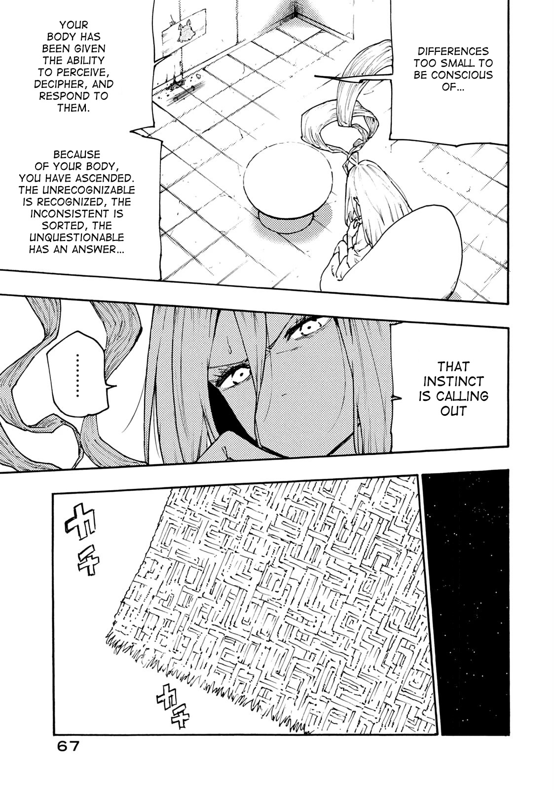 Mazumeshi Elf to Youbokugurashi Chapter 63 page 7 - Chapter 63: The start of everything