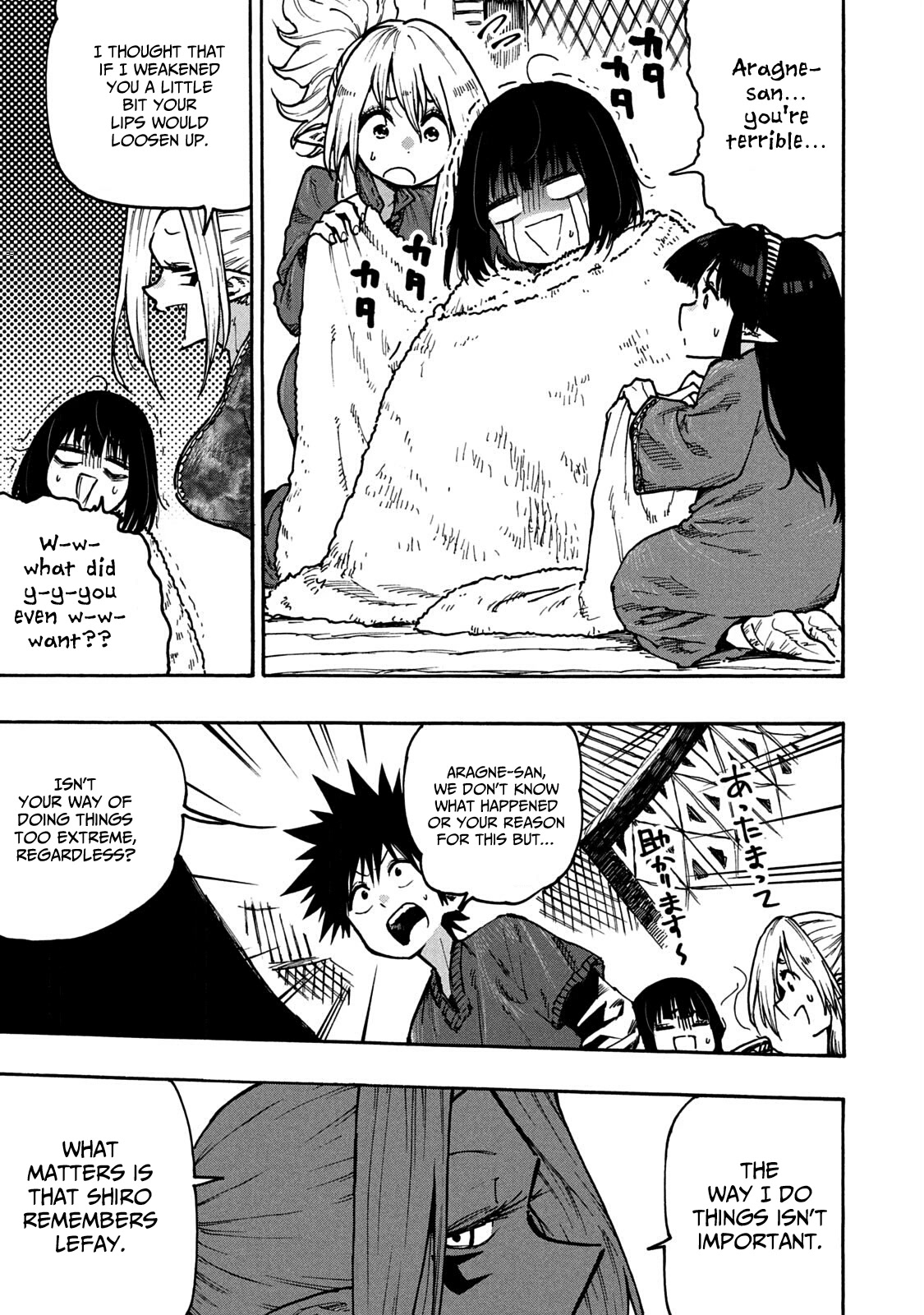 Mazumeshi Elf to Youbokugurashi Chapter 65 page 11 - Chapter 65: The things lost are many