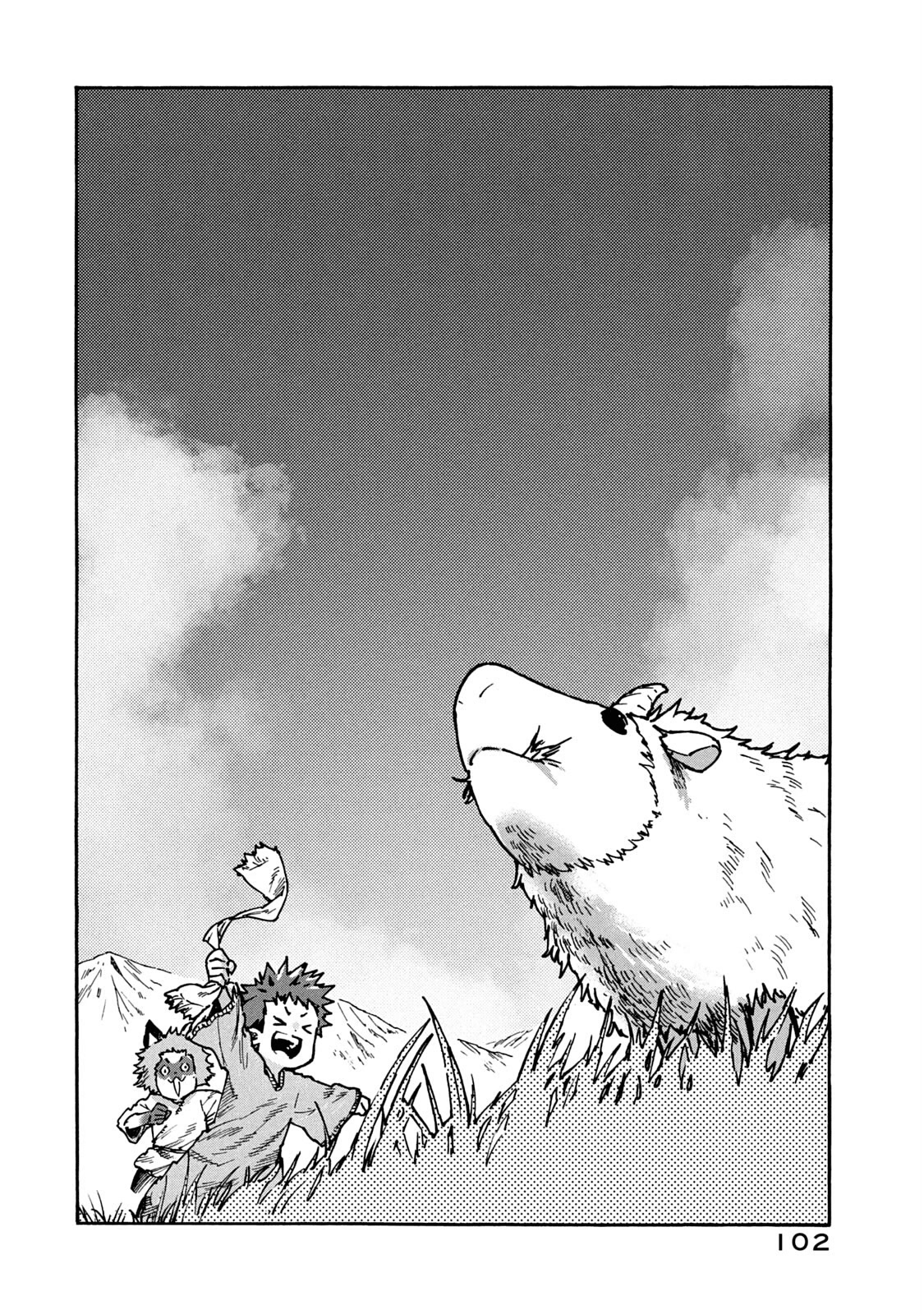 Mazumeshi Elf to Youbokugurashi Chapter 65 page 2 - Chapter 65: The things lost are many