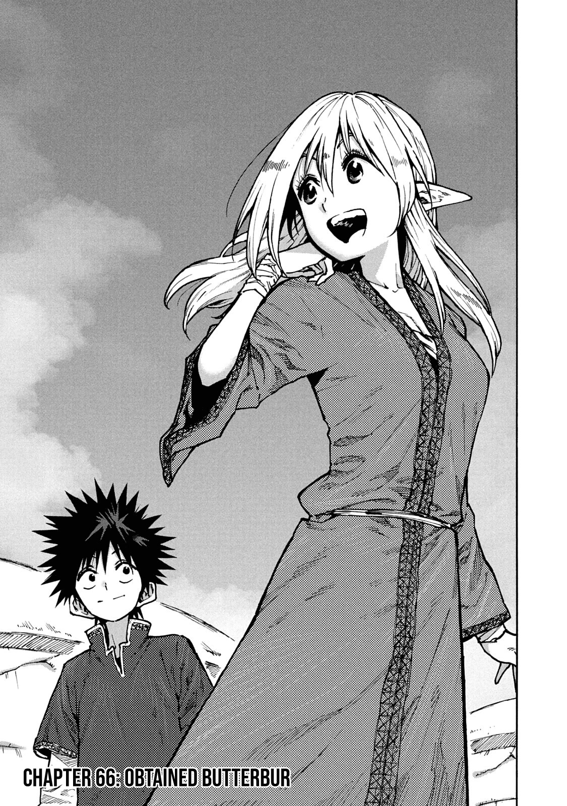 Mazumeshi Elf to Youbokugurashi Chapter 66 page 1 - Chapter 66: Obtained butterbur