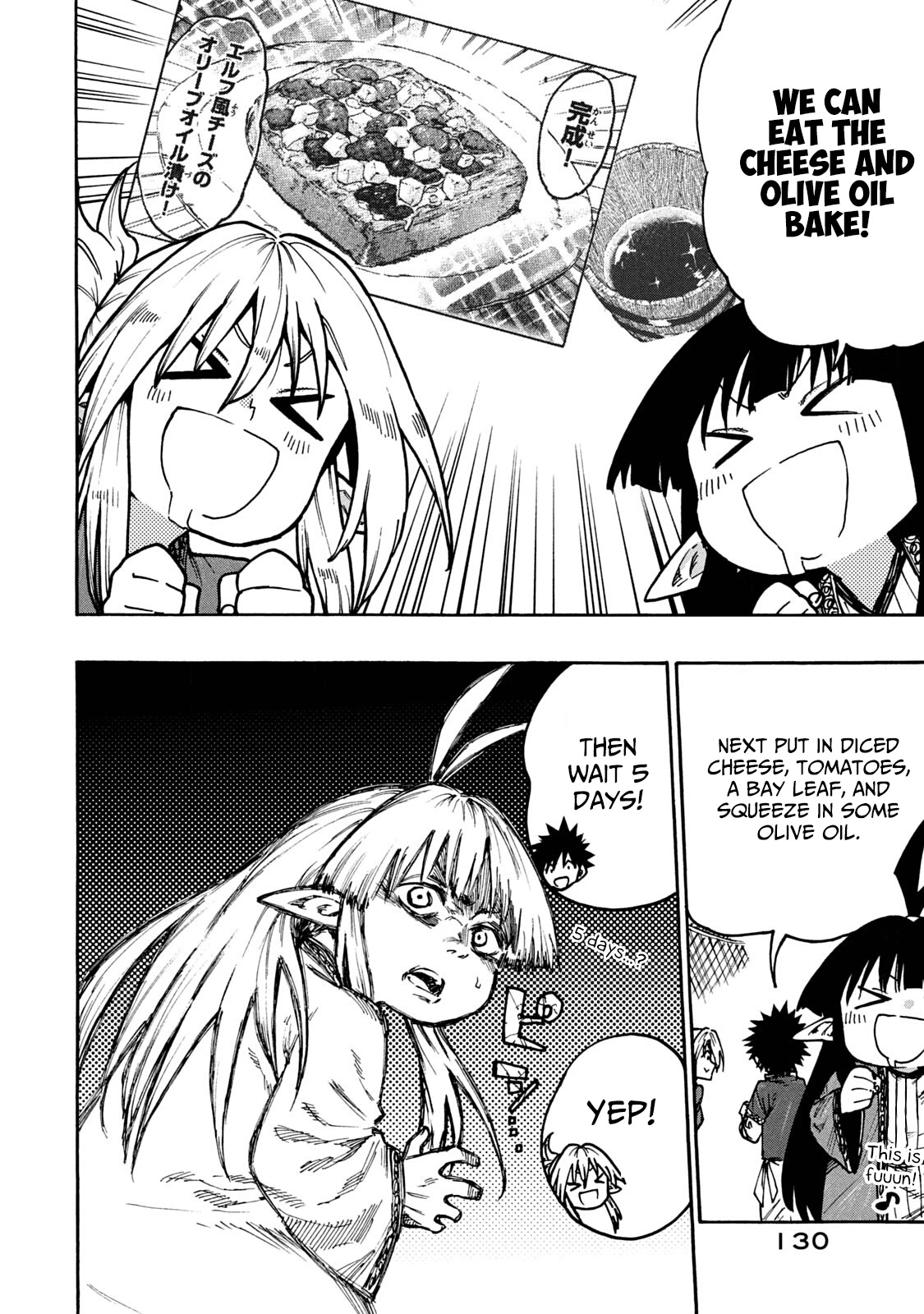 Mazumeshi Elf to Youbokugurashi Chapter 66 page 12 - Chapter 66: Obtained butterbur