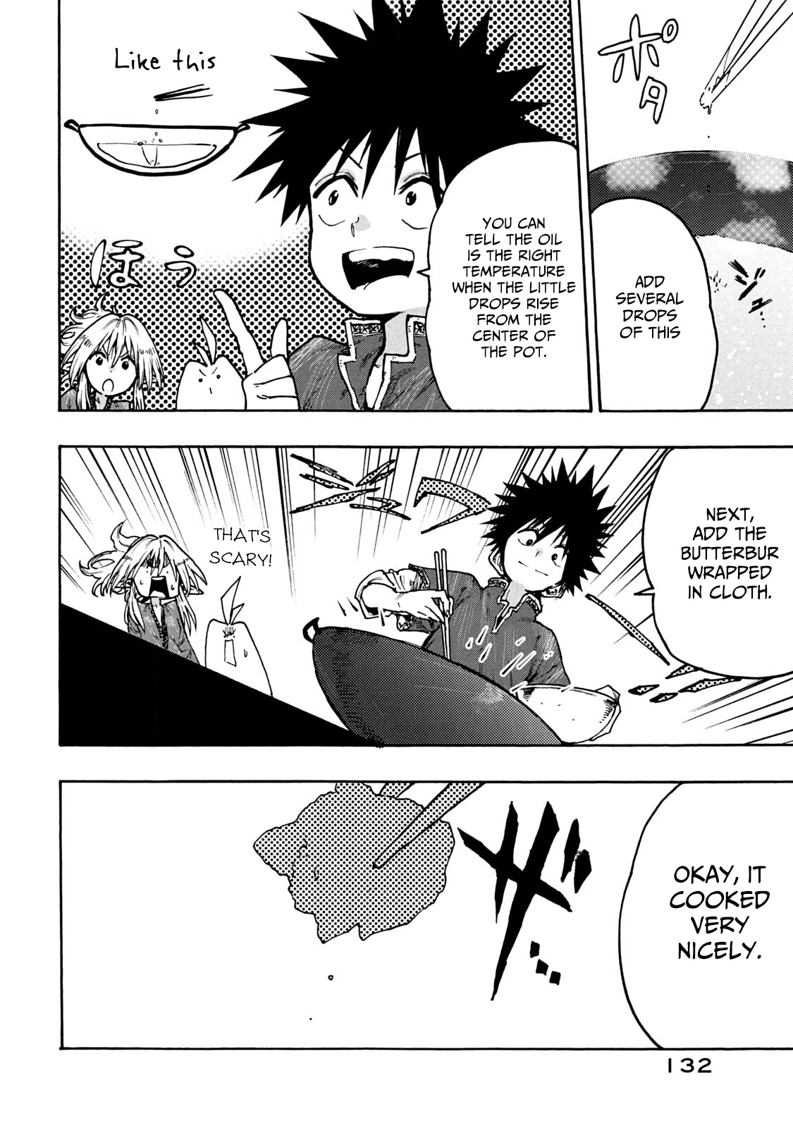 Mazumeshi Elf to Youbokugurashi Chapter 66 page 14 - Chapter 66: Obtained butterbur