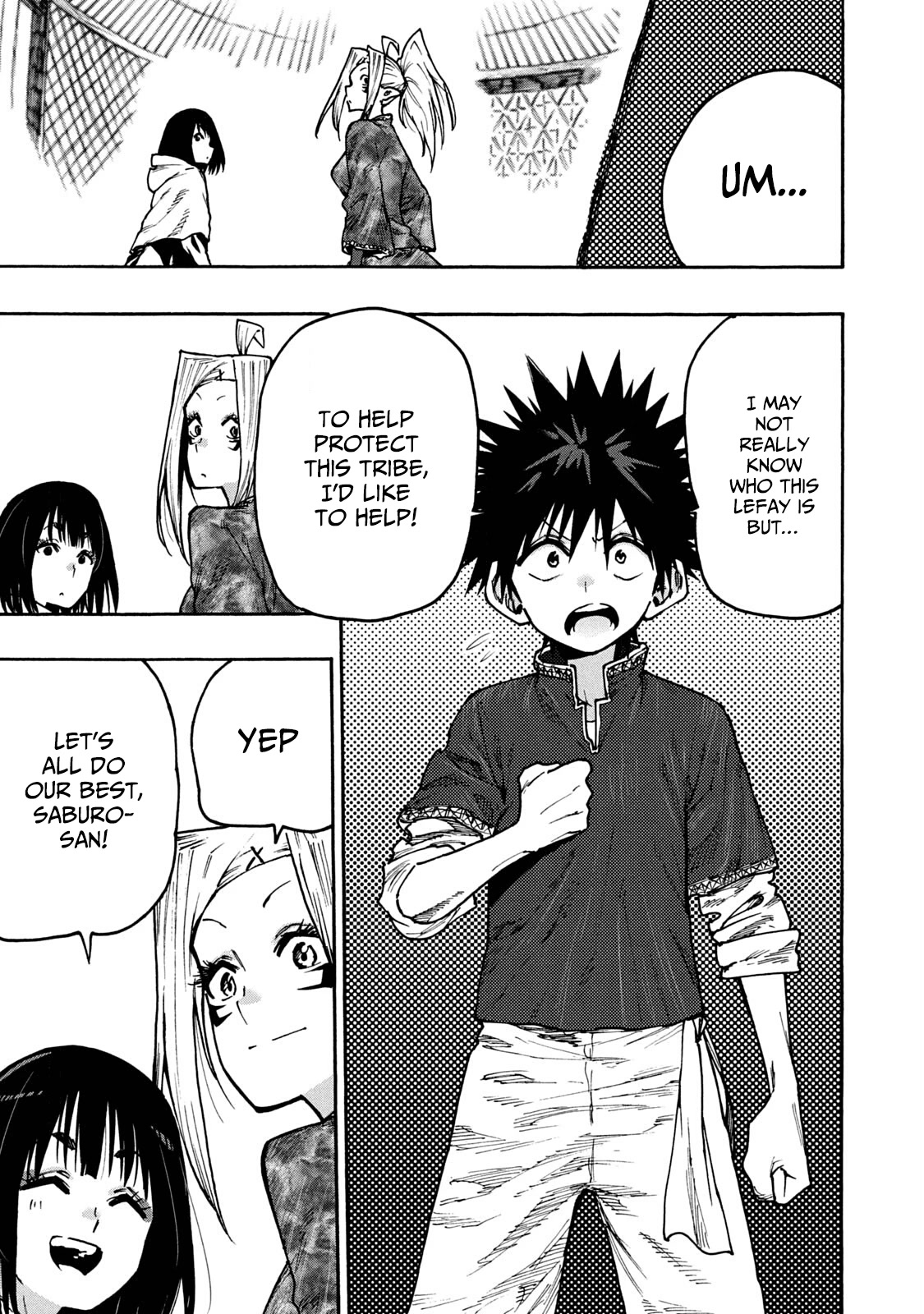 Mazumeshi Elf to Youbokugurashi Chapter 66 page 17 - Chapter 66: Obtained butterbur