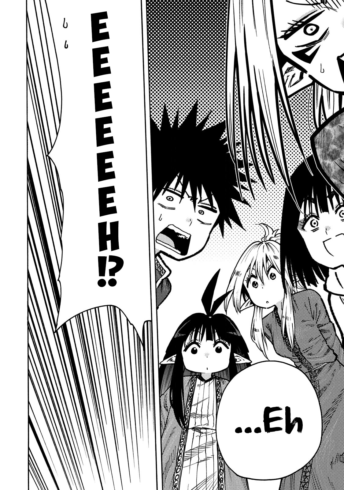 Mazumeshi Elf to Youbokugurashi Chapter 66 page 20 - Chapter 66: Obtained butterbur