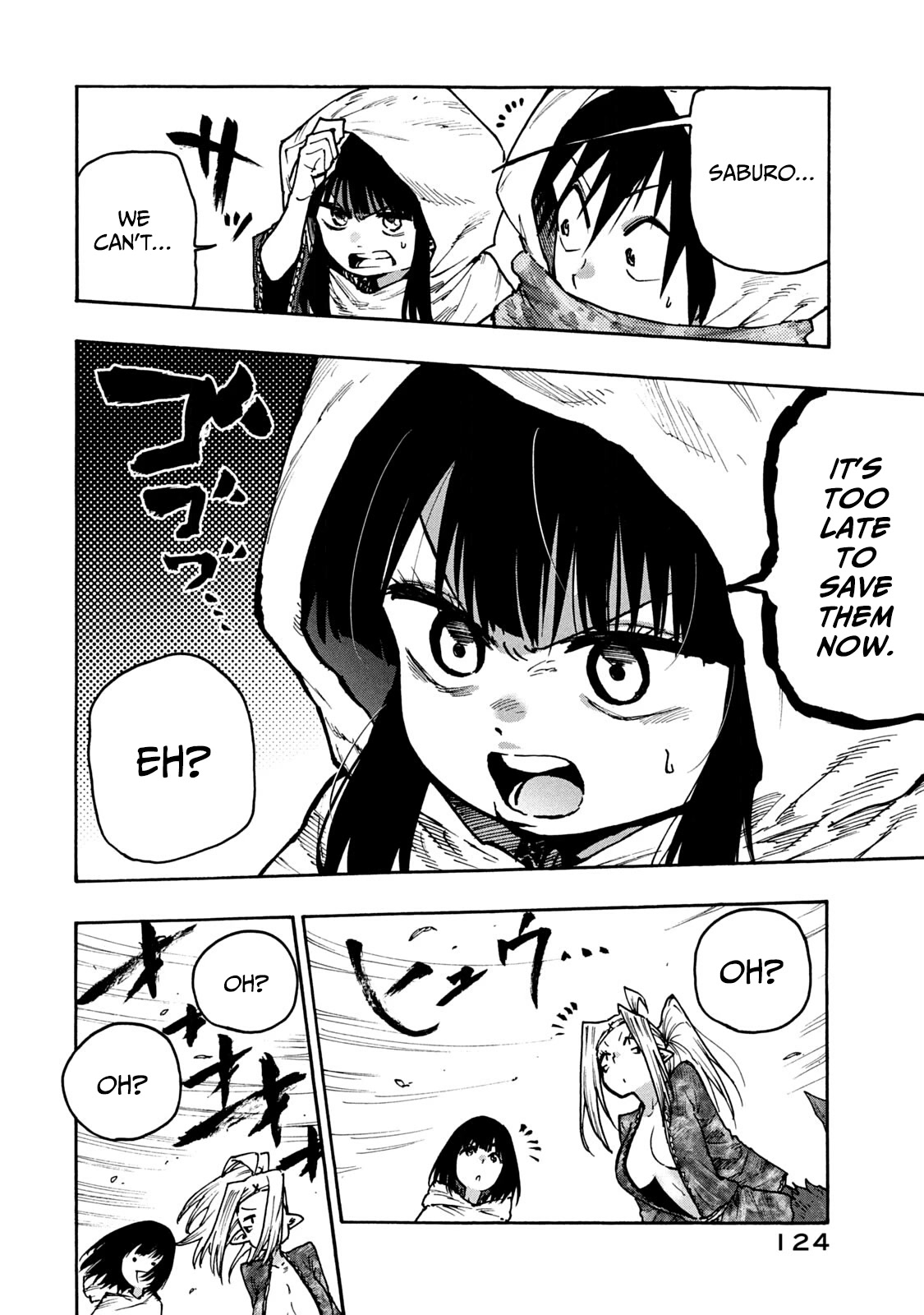 Mazumeshi Elf to Youbokugurashi Chapter 66 page 6 - Chapter 66: Obtained butterbur
