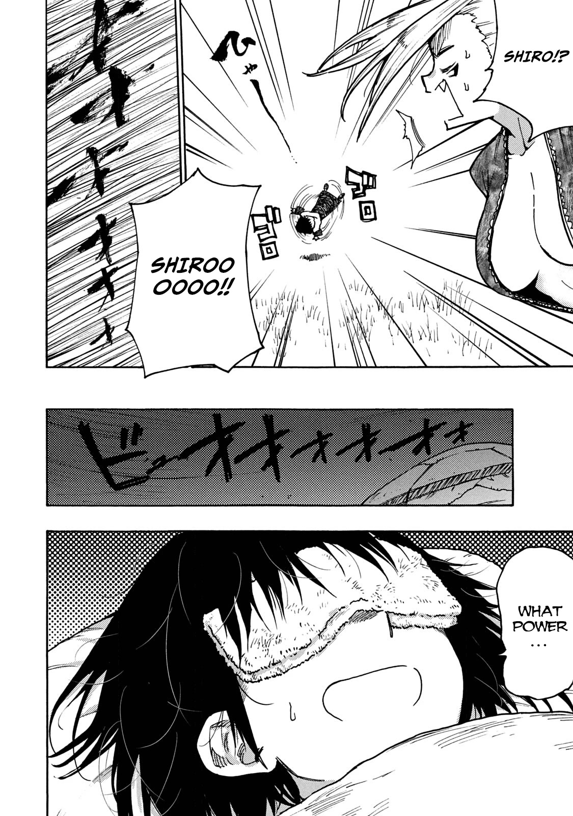 Mazumeshi Elf to Youbokugurashi Chapter 66 page 8 - Chapter 66: Obtained butterbur