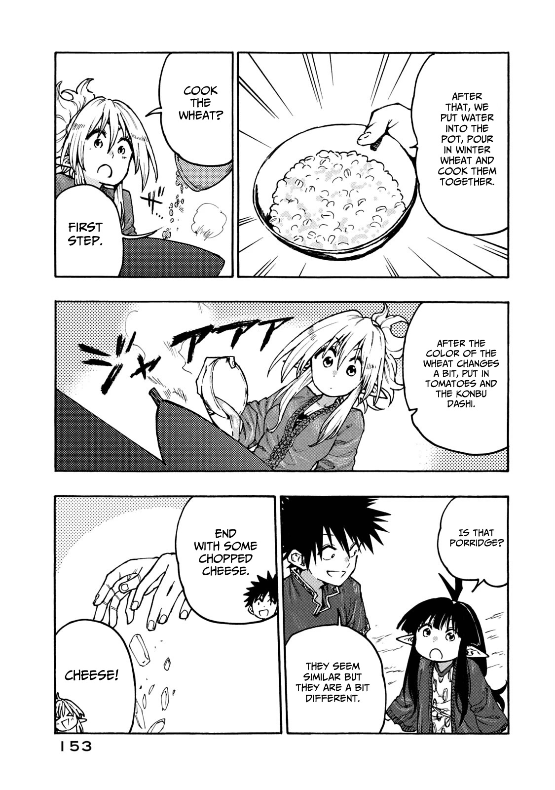 Mazumeshi Elf to Youbokugurashi Chapter 67 page 15 - Chapter 67: Fight against the end of the world