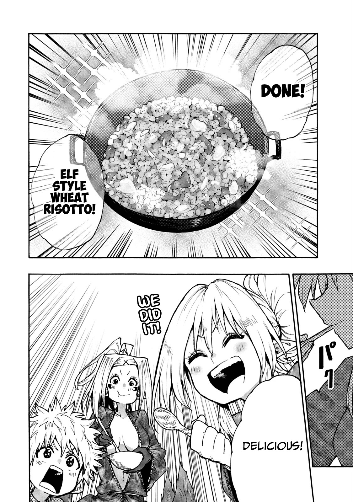 Mazumeshi Elf to Youbokugurashi Chapter 67 page 16 - Chapter 67: Fight against the end of the world