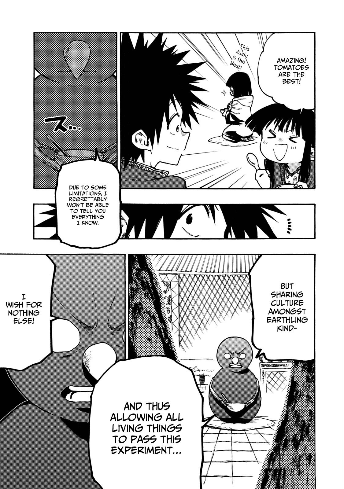 Mazumeshi Elf to Youbokugurashi Chapter 67 page 17 - Chapter 67: Fight against the end of the world