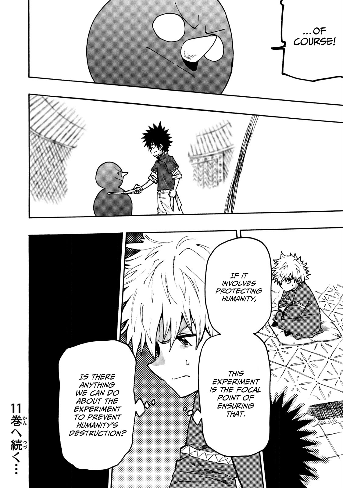 Mazumeshi Elf to Youbokugurashi Chapter 67 page 20 - Chapter 67: Fight against the end of the world
