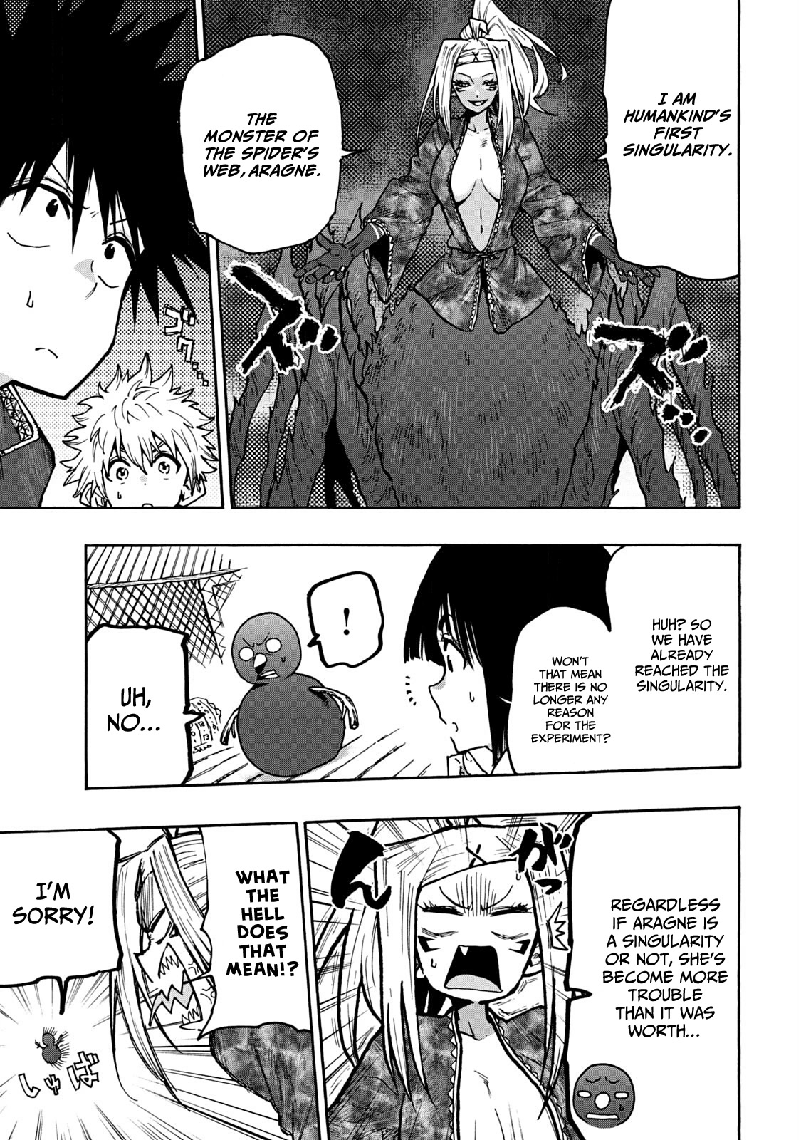 Mazumeshi Elf to Youbokugurashi Chapter 67 page 3 - Chapter 67: Fight against the end of the world