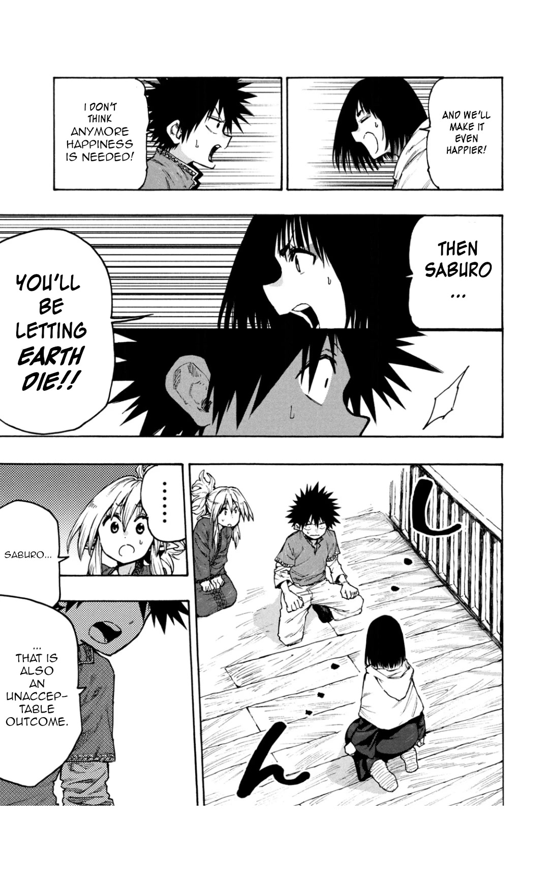 Mazumeshi Elf to Youbokugurashi Chapter 68 page 11 - Chapter 68: Regarding Culture