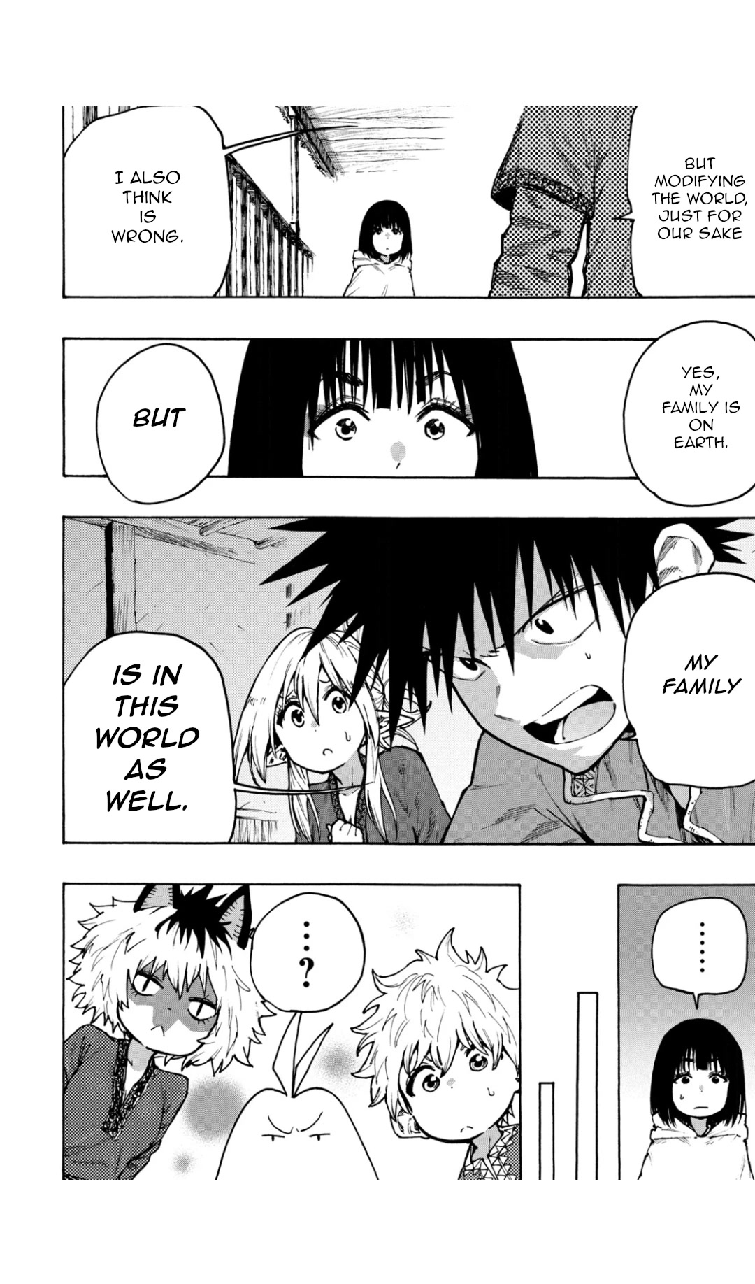 Mazumeshi Elf to Youbokugurashi Chapter 68 page 12 - Chapter 68: Regarding Culture