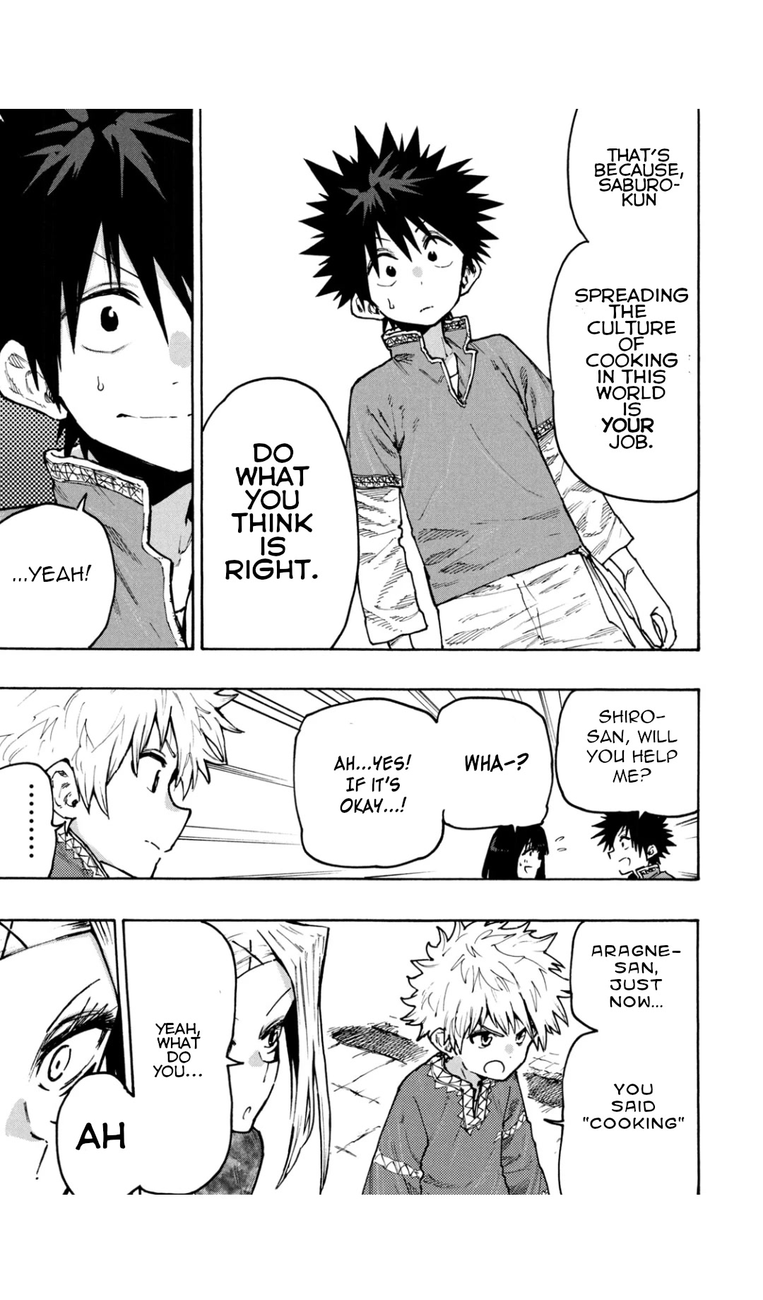 Mazumeshi Elf to Youbokugurashi Chapter 68 page 17 - Chapter 68: Regarding Culture