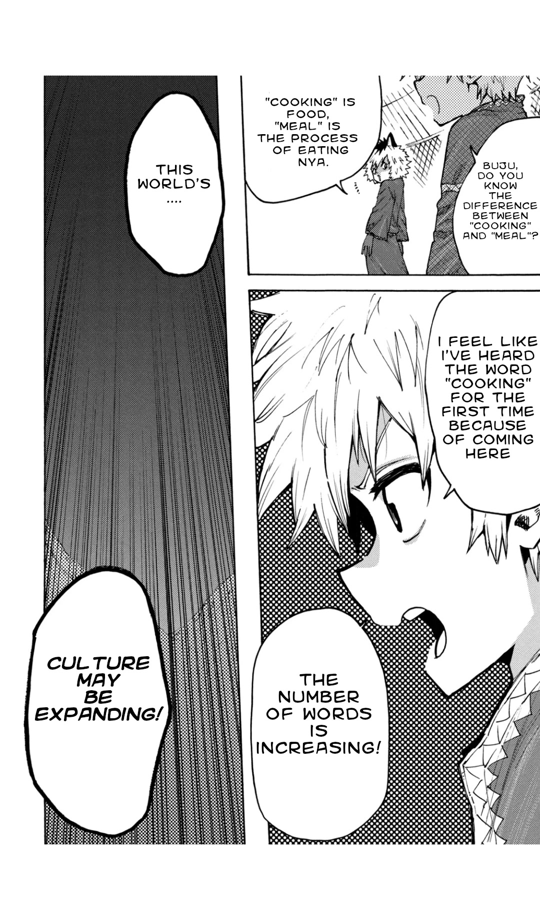 Mazumeshi Elf to Youbokugurashi Chapter 68 page 18 - Chapter 68: Regarding Culture