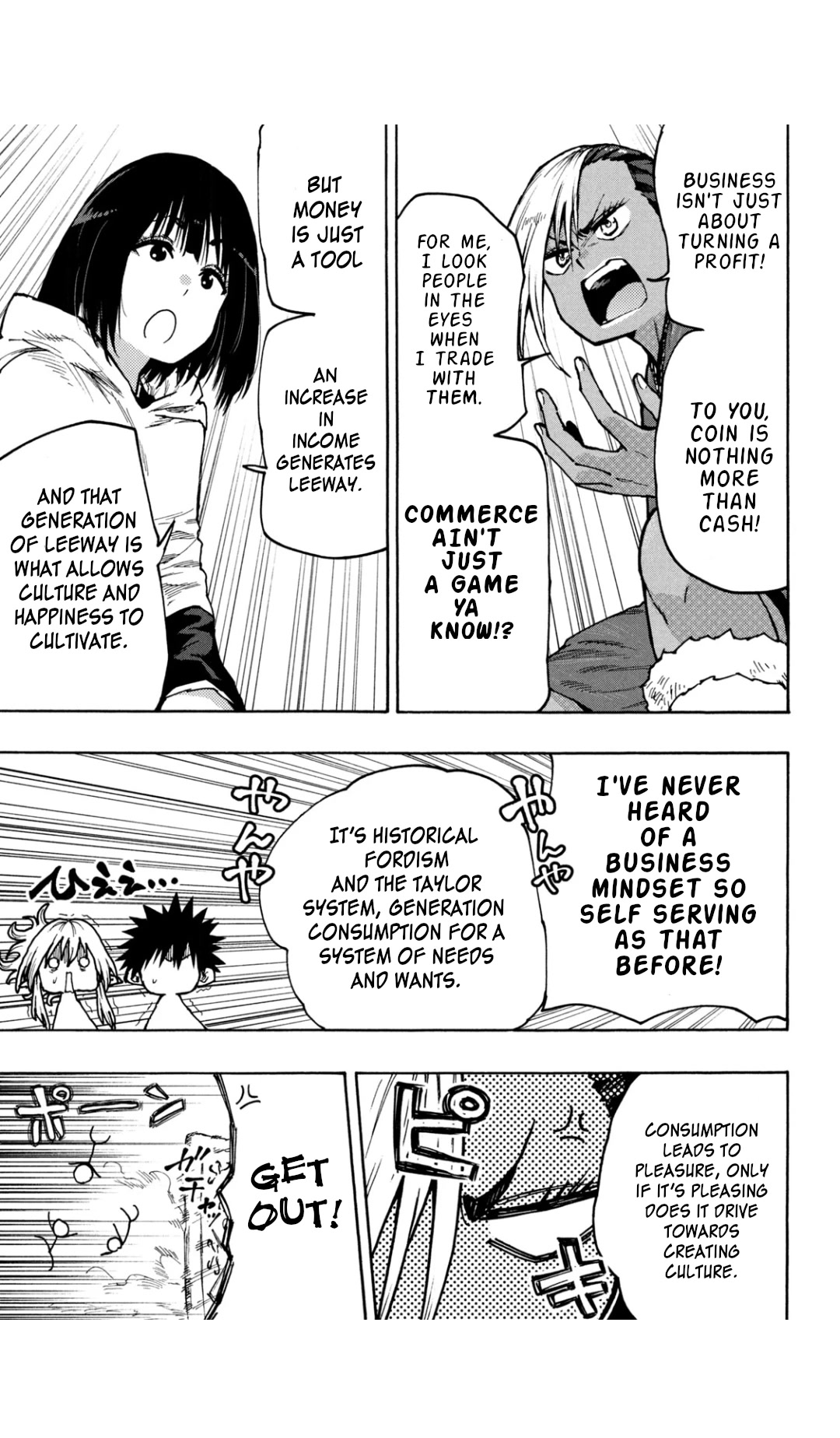 Mazumeshi Elf to Youbokugurashi Chapter 68 page 9 - Chapter 68: Regarding Culture