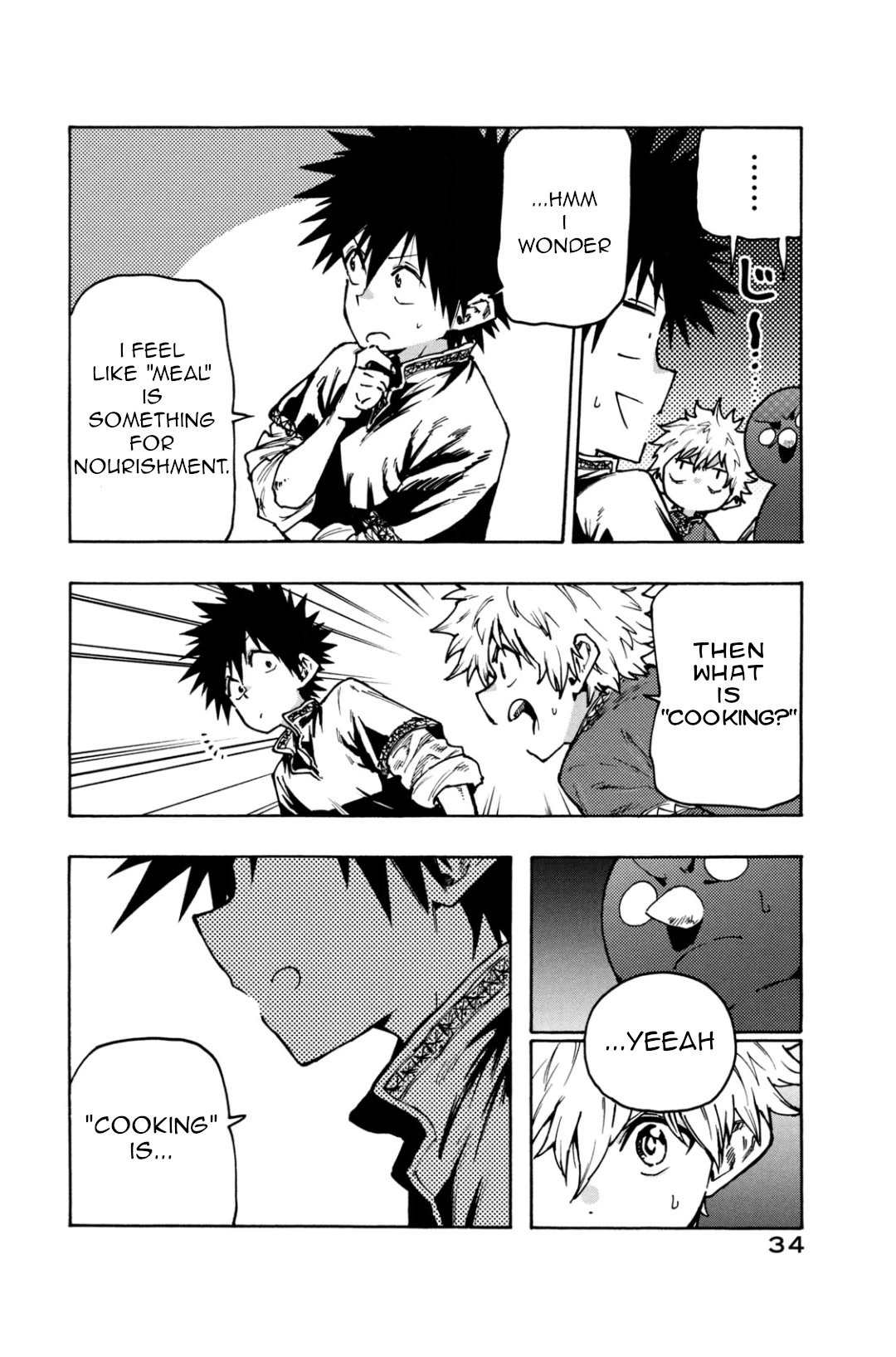 Mazumeshi Elf to Youbokugurashi Chapter 69 page 14 - Chapter 69: Visible Hope