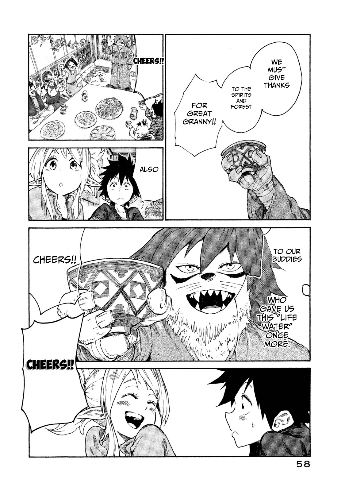 Mazumeshi Elf to Youbokugurashi Chapter 7 page 17 - Chapter 7: The Wanwan tribe and Winter