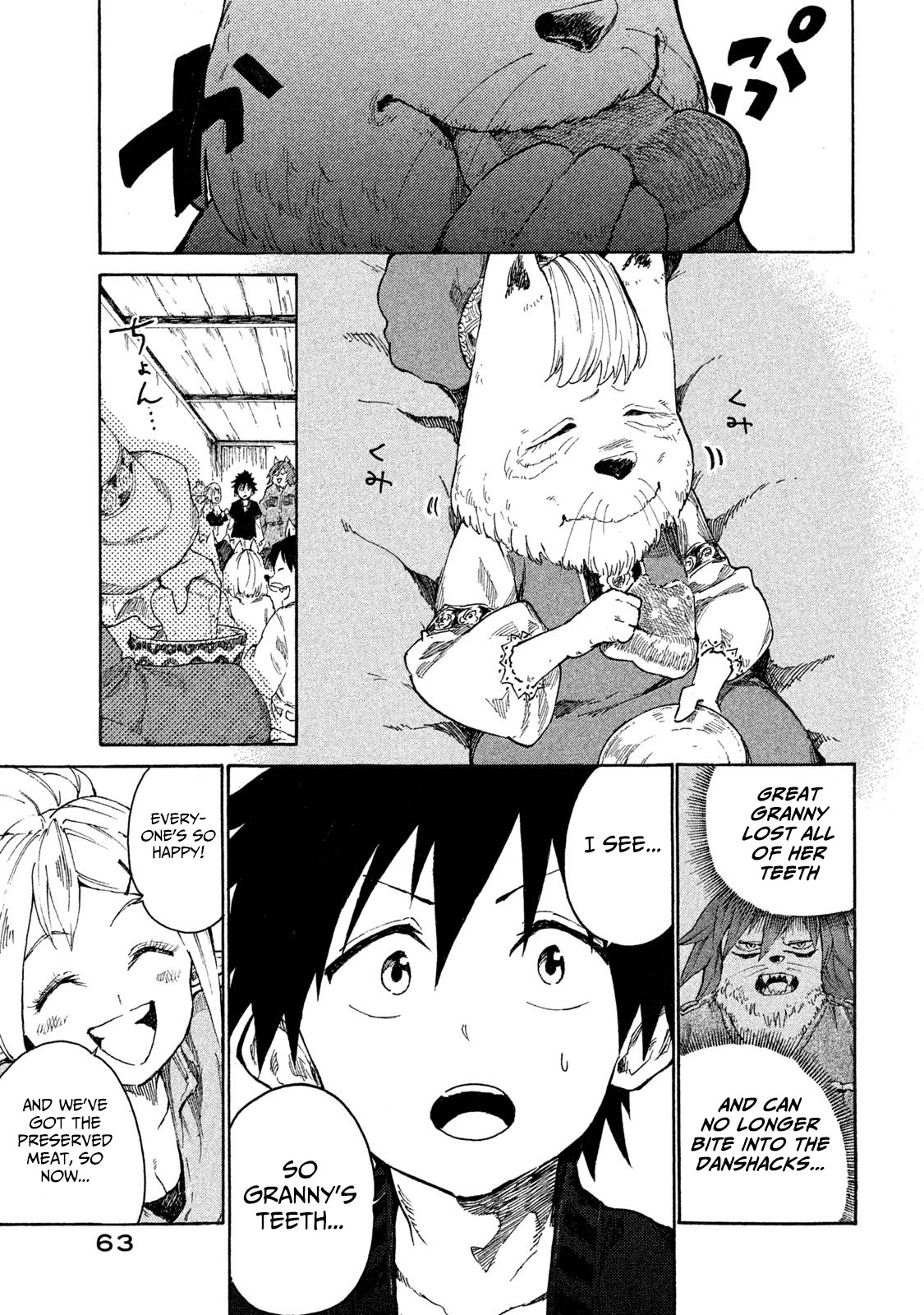 Mazumeshi Elf to Youbokugurashi Chapter 7 page 22 - Chapter 7: The Wanwan tribe and Winter