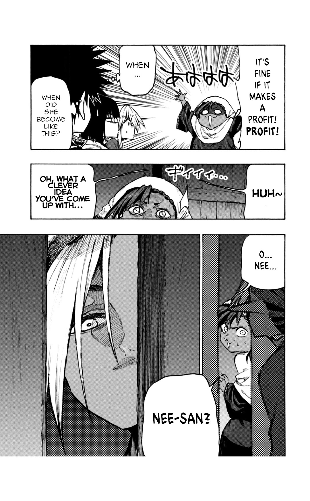 Mazumeshi Elf to Youbokugurashi Chapter 70 page 5 - Chapter 70: Delicious and Portable Food