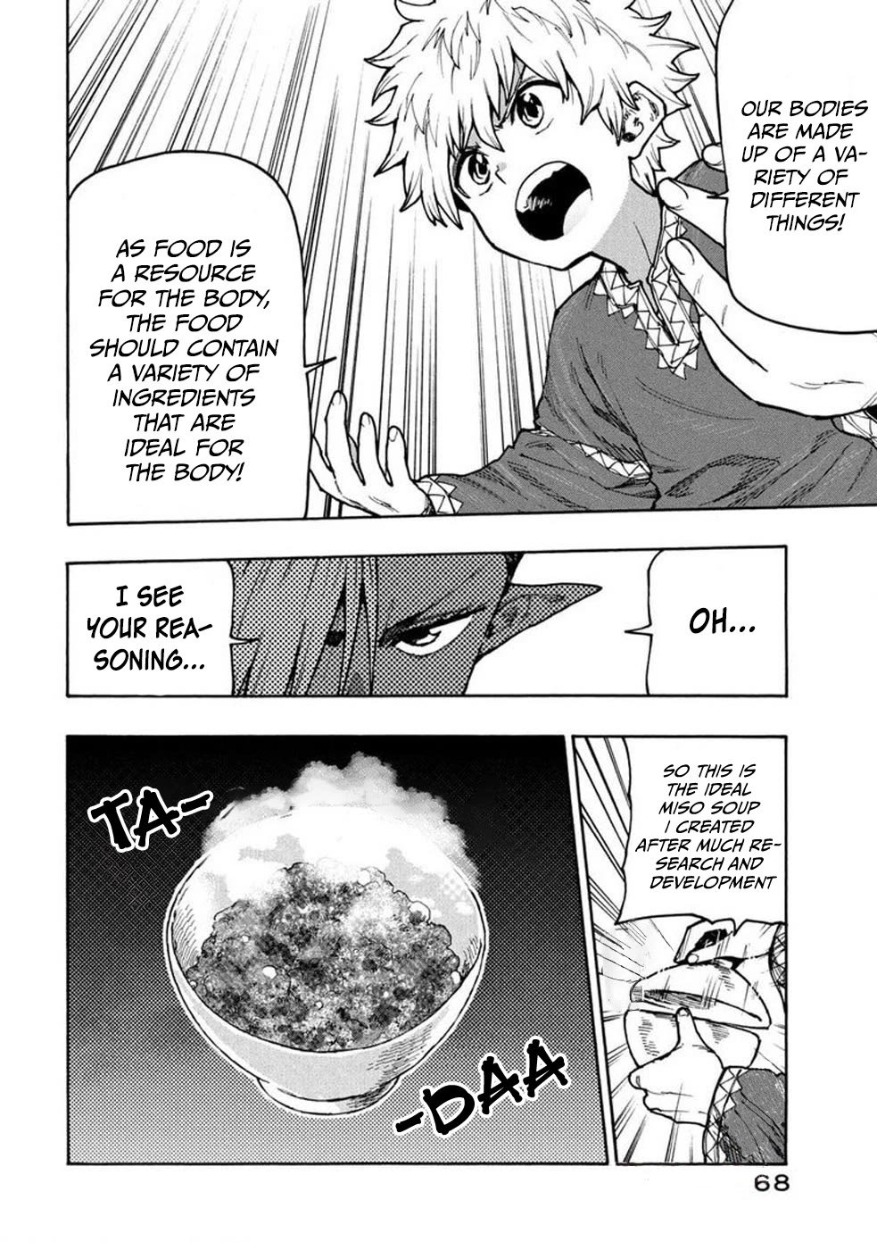 Mazumeshi Elf to Youbokugurashi Chapter 71 page 12 - Chapter 71: What Are The Best Ingredients?
