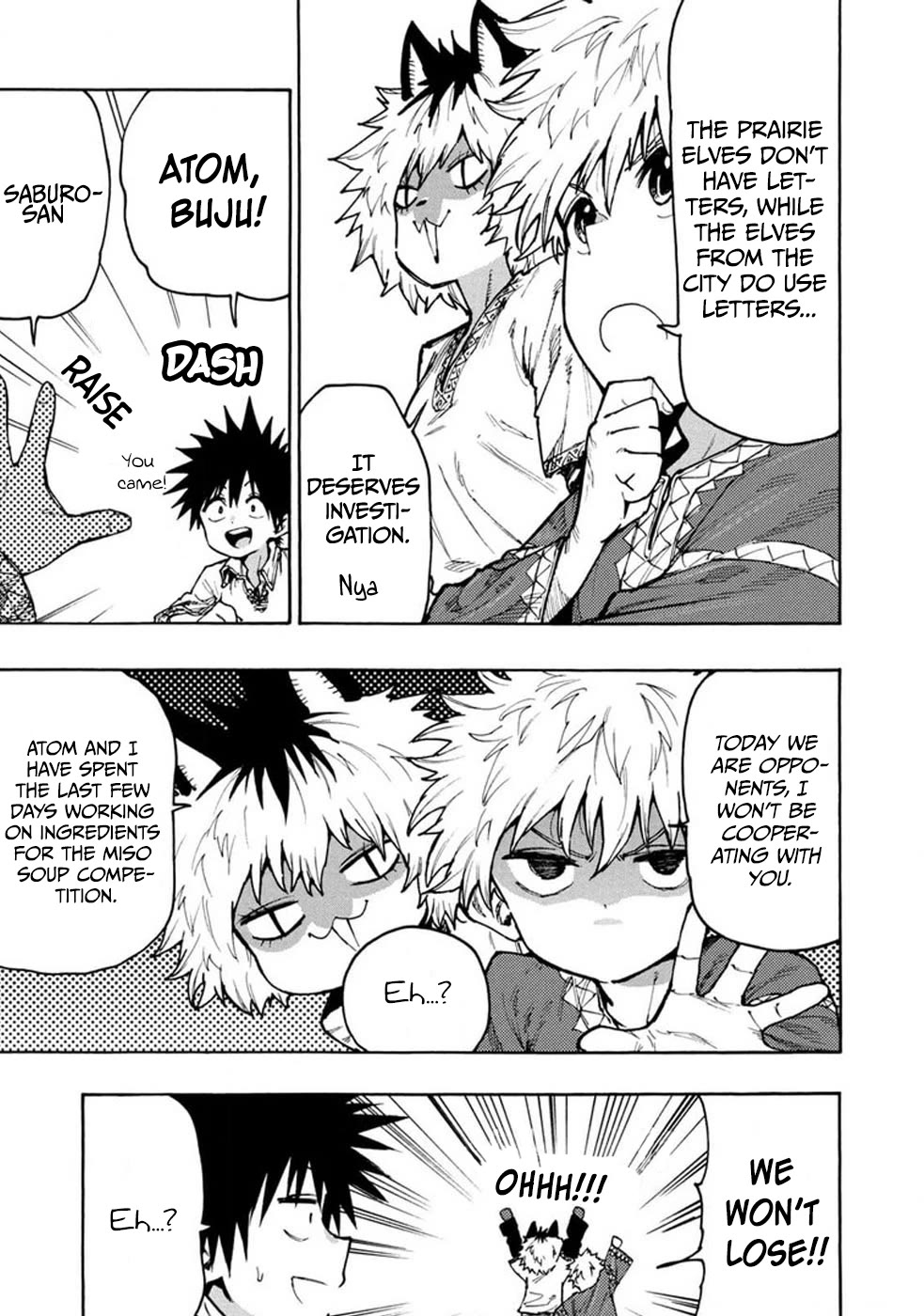 Mazumeshi Elf to Youbokugurashi Chapter 71 page 5 - Chapter 71: What Are The Best Ingredients?