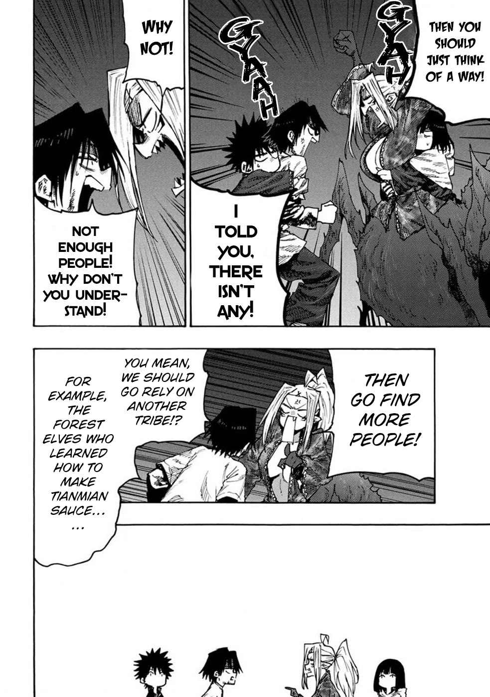 Mazumeshi Elf to Youbokugurashi Chapter 72 page 12 - Chapter 72: It's Miso Time!!