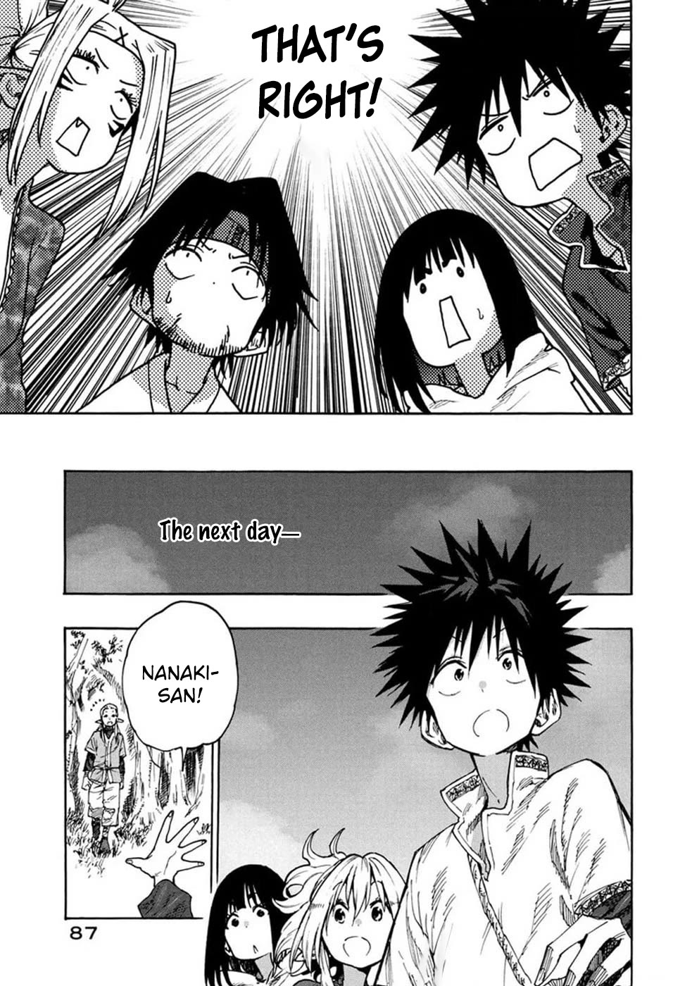 Mazumeshi Elf to Youbokugurashi Chapter 72 page 13 - Chapter 72: It's Miso Time!!