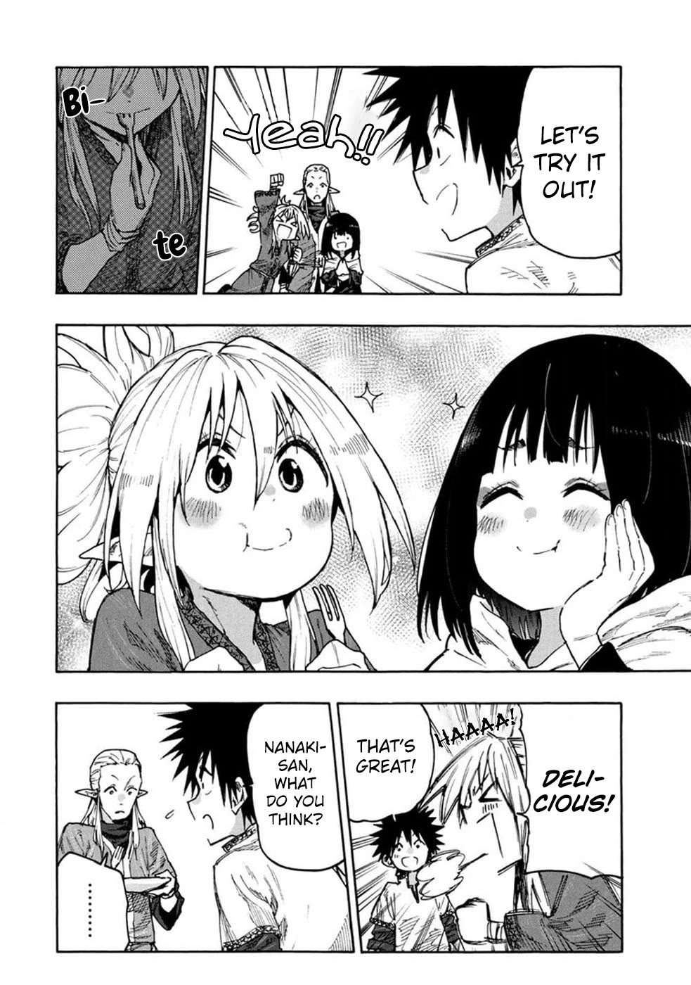 Mazumeshi Elf to Youbokugurashi Chapter 72 page 20 - Chapter 72: It's Miso Time!!