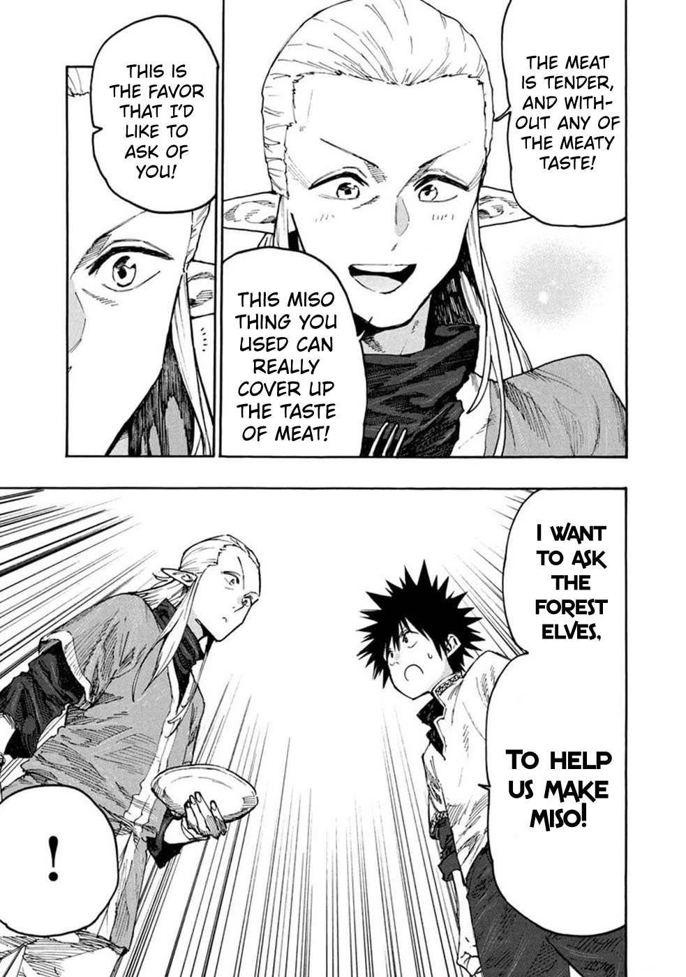 Mazumeshi Elf to Youbokugurashi Chapter 72 page 21 - Chapter 72: It's Miso Time!!
