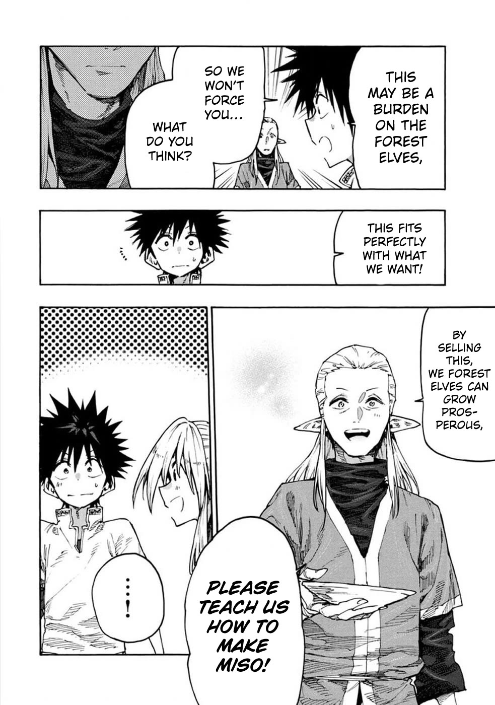Mazumeshi Elf to Youbokugurashi Chapter 72 page 22 - Chapter 72: It's Miso Time!!