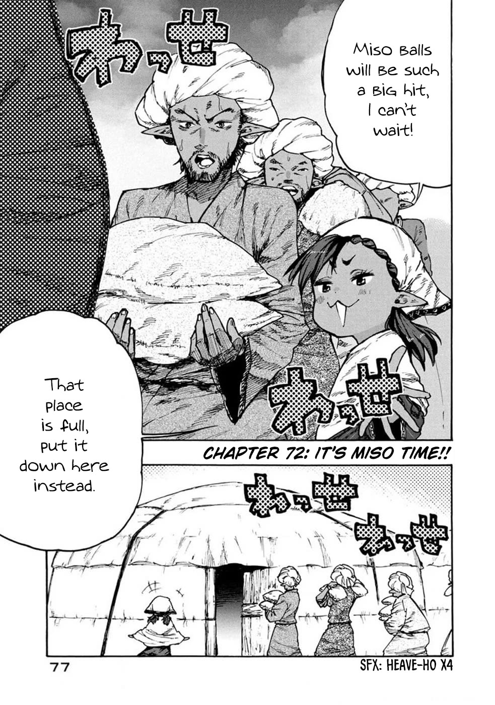 Mazumeshi Elf to Youbokugurashi Chapter 72 page 3 - Chapter 72: It's Miso Time!!