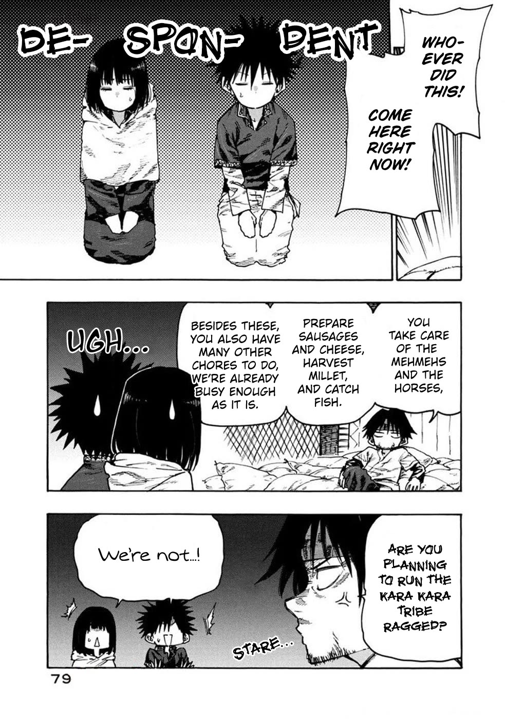 Mazumeshi Elf to Youbokugurashi Chapter 72 page 5 - Chapter 72: It's Miso Time!!