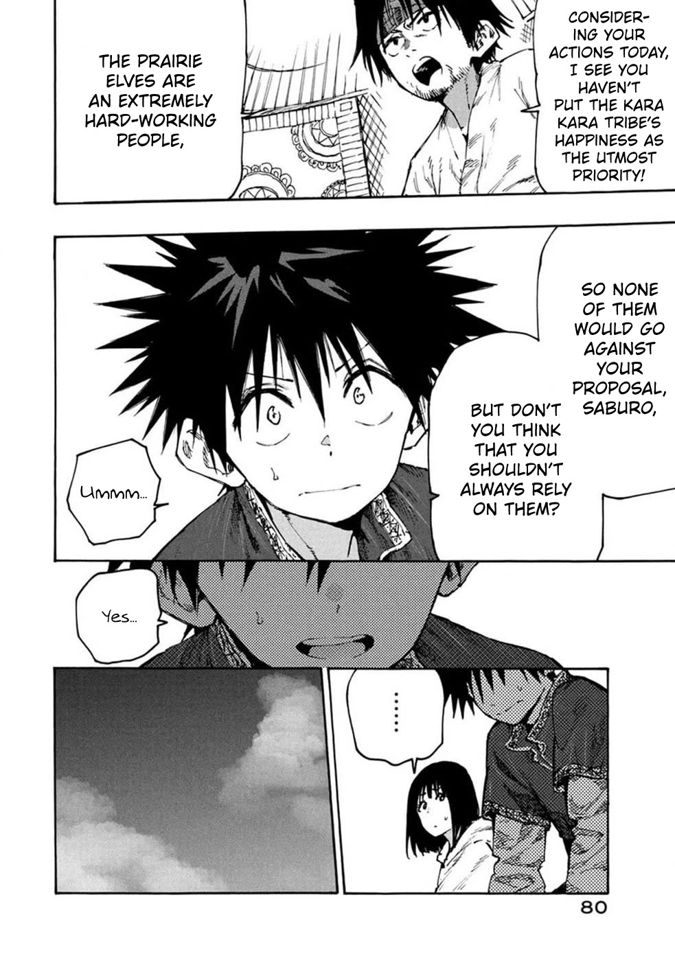 Mazumeshi Elf to Youbokugurashi Chapter 72 page 6 - Chapter 72: It's Miso Time!!