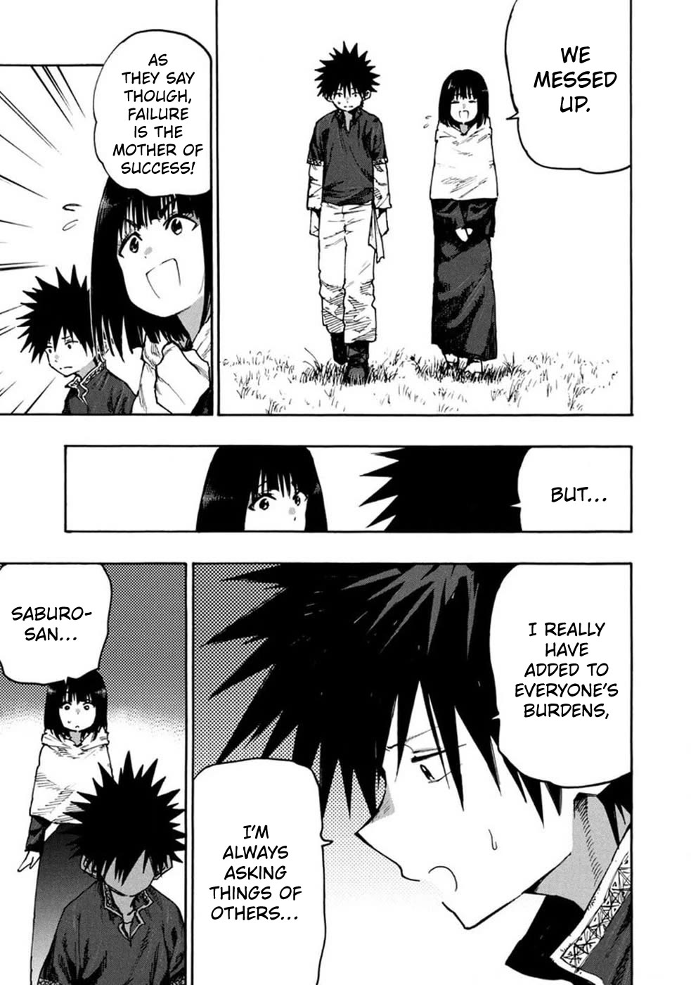 Mazumeshi Elf to Youbokugurashi Chapter 72 page 7 - Chapter 72: It's Miso Time!!