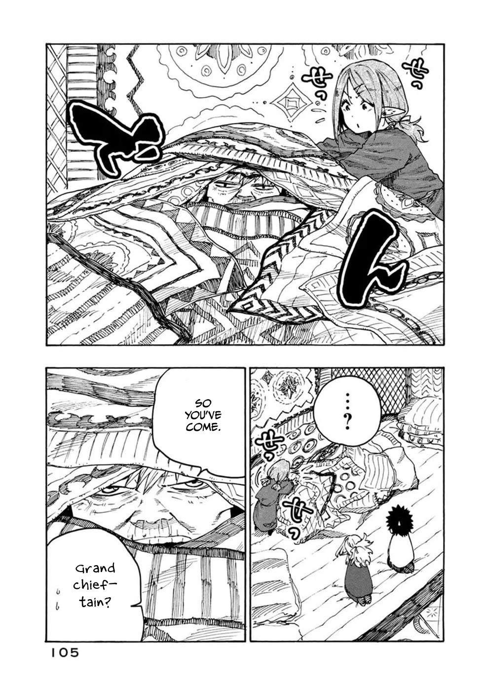 Mazumeshi Elf to Youbokugurashi Chapter 73 page 9 - Chapter 73: The Rebels