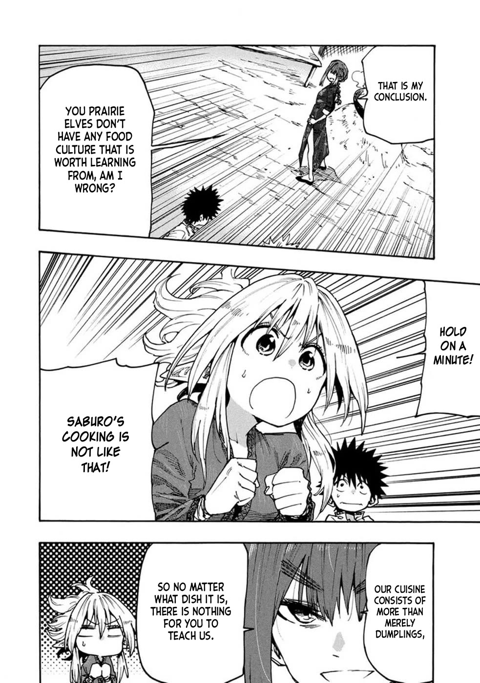 Mazumeshi Elf to Youbokugurashi Chapter 74 page 10 - Chapter 74: Cooking Showdown!!