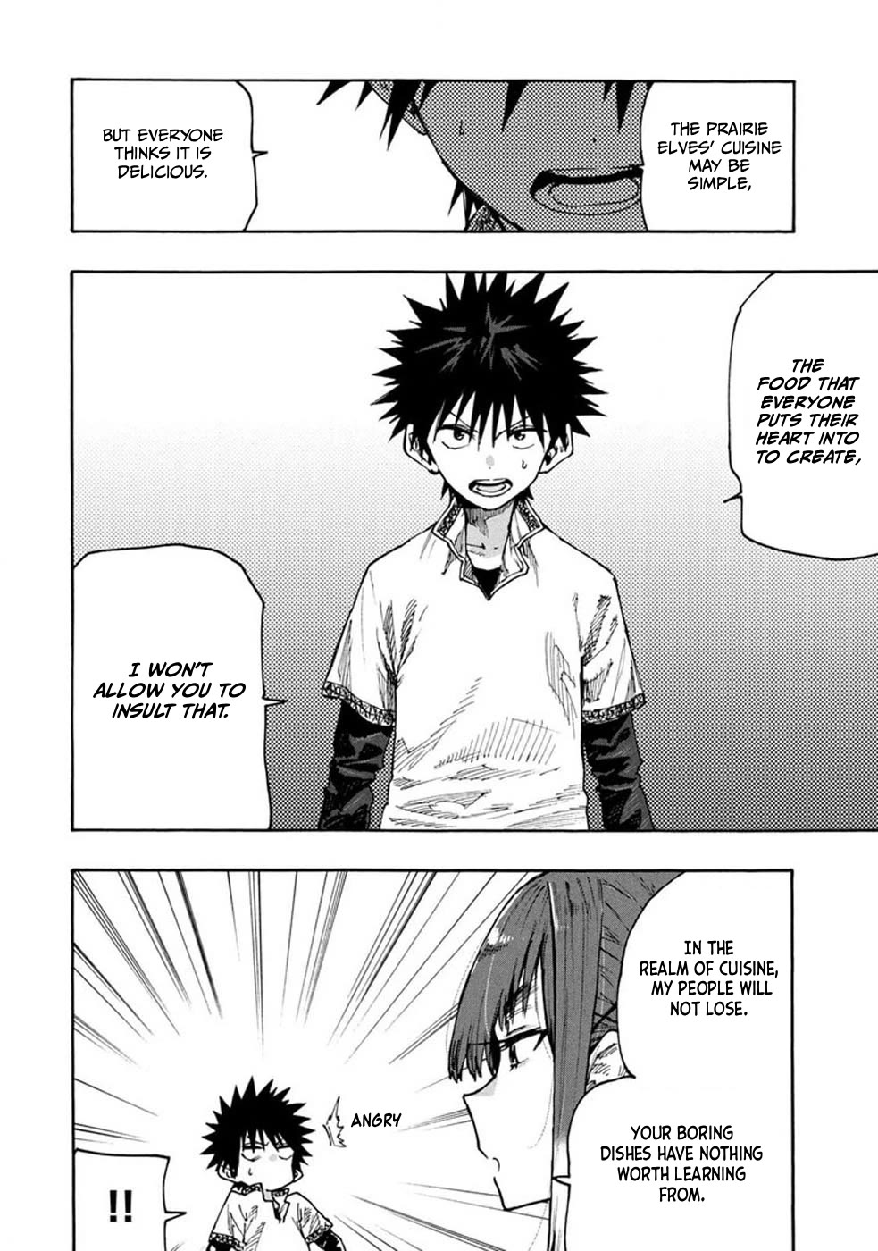 Mazumeshi Elf to Youbokugurashi Chapter 74 page 12 - Chapter 74: Cooking Showdown!!