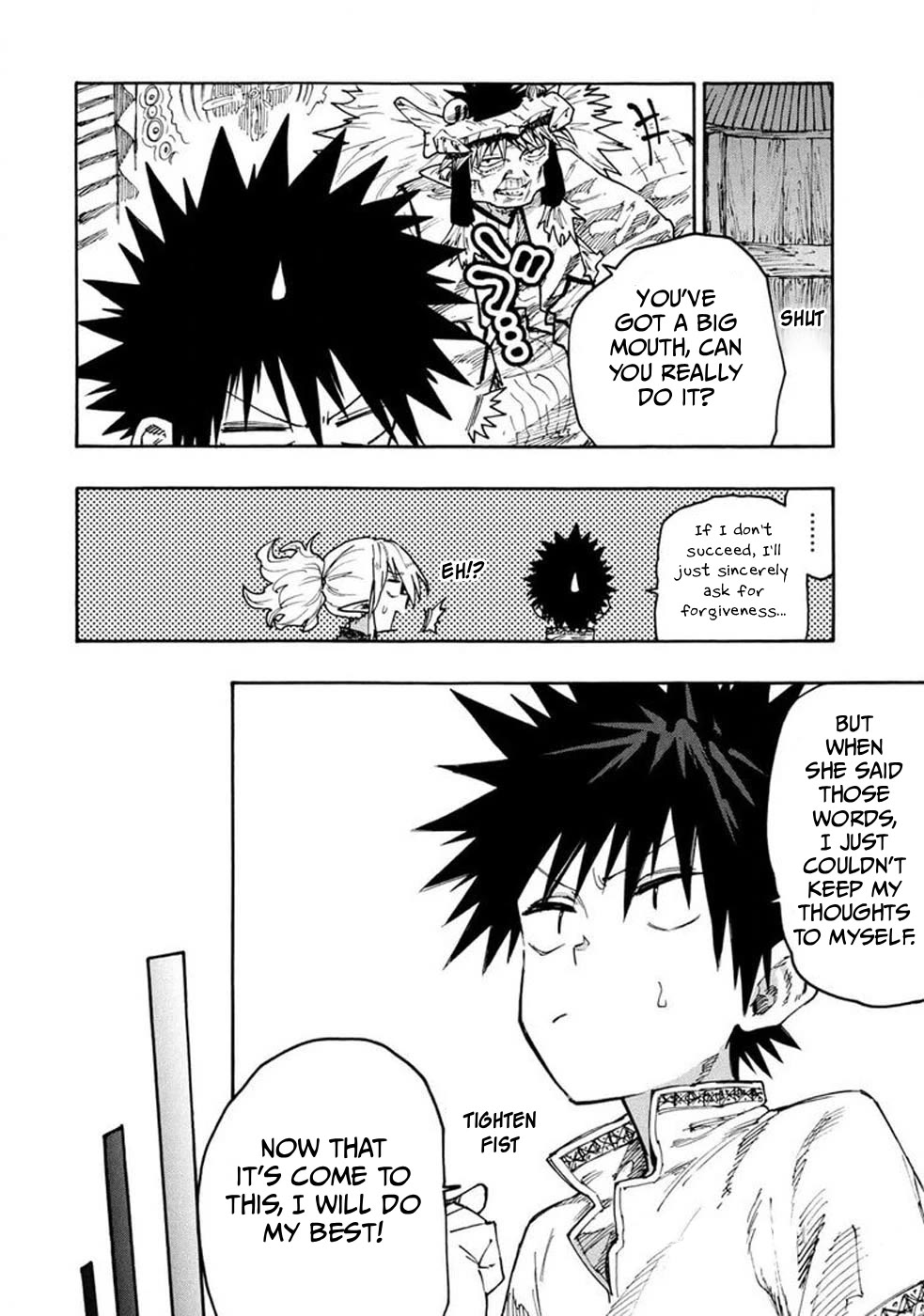 Mazumeshi Elf to Youbokugurashi Chapter 74 page 14 - Chapter 74: Cooking Showdown!!