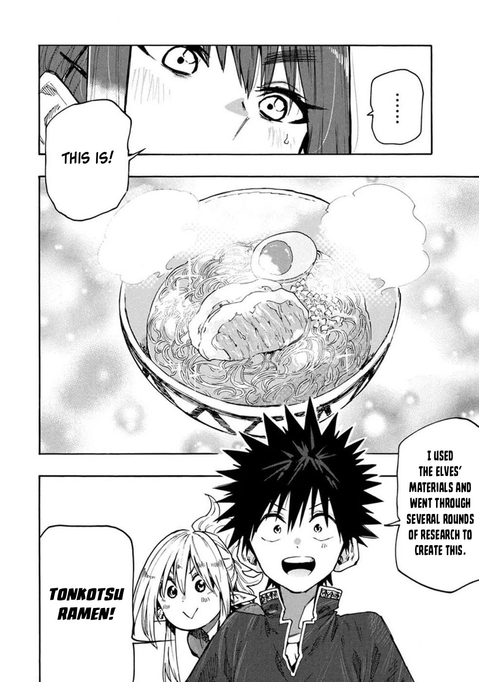 Mazumeshi Elf to Youbokugurashi Chapter 74 page 18 - Chapter 74: Cooking Showdown!!