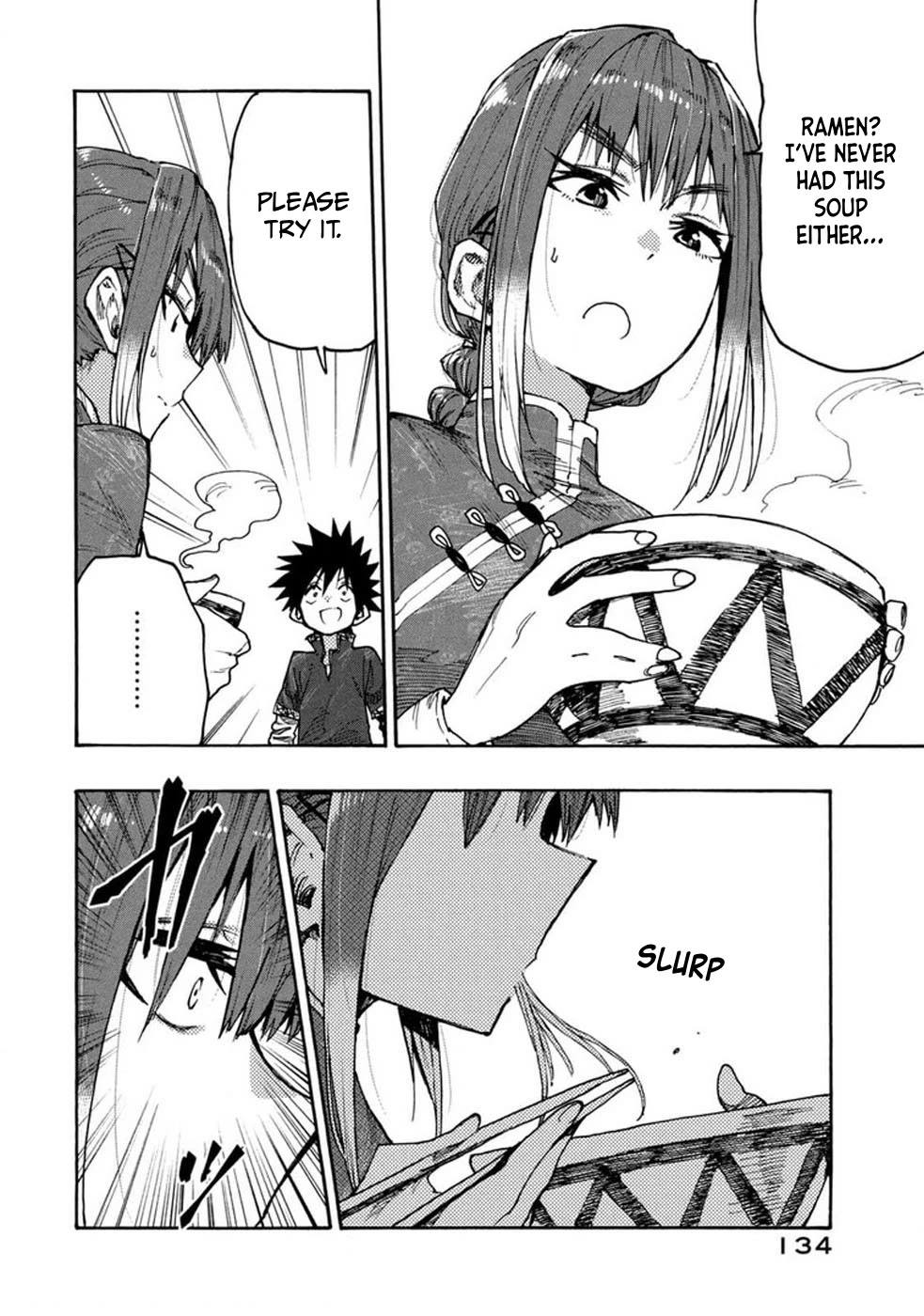 Mazumeshi Elf to Youbokugurashi Chapter 74 page 20 - Chapter 74: Cooking Showdown!!